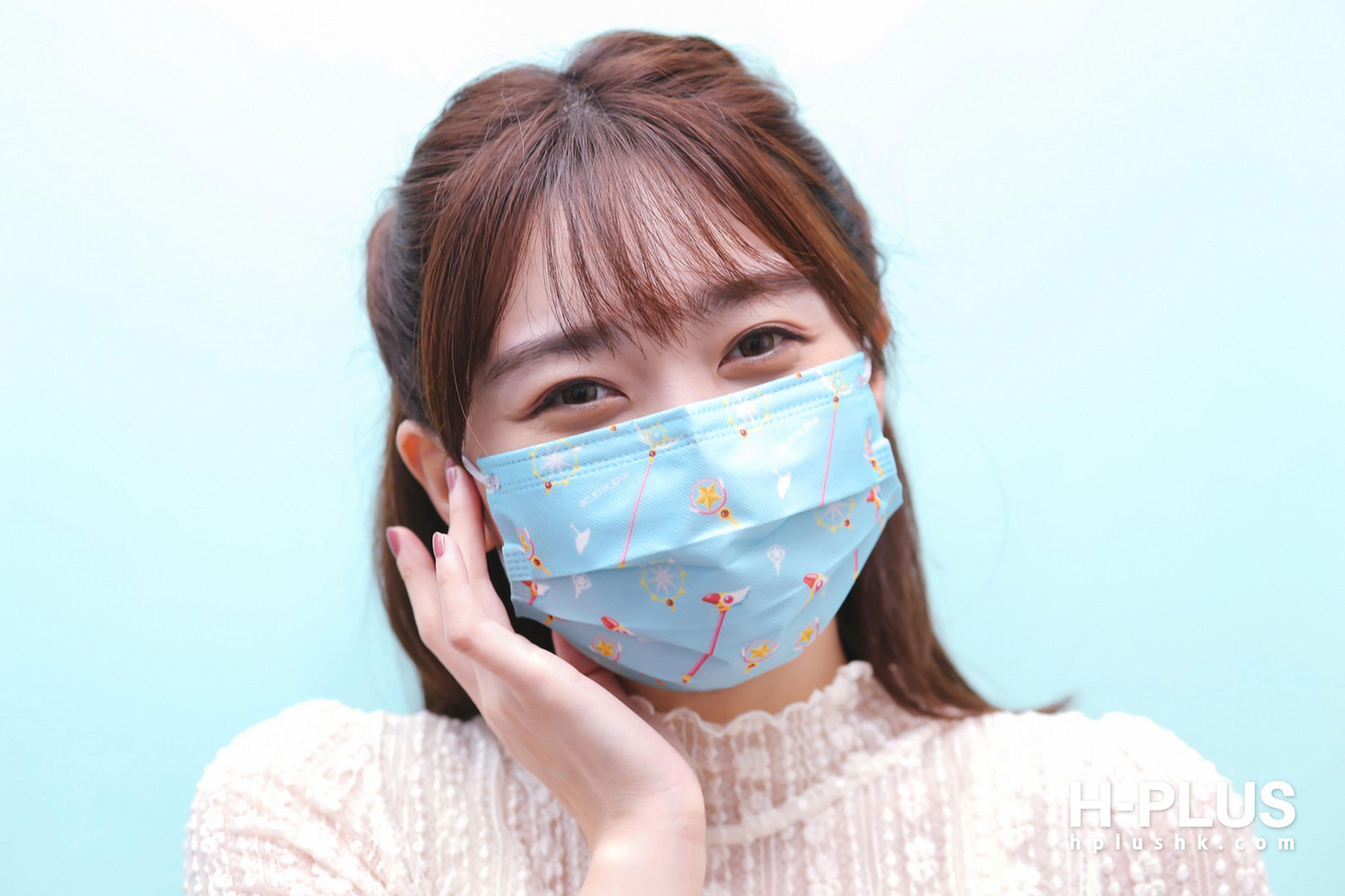 「變身鎖匙」口罩成人裝(湖水藍色) 15 片獨立包裝 售價:HKD72