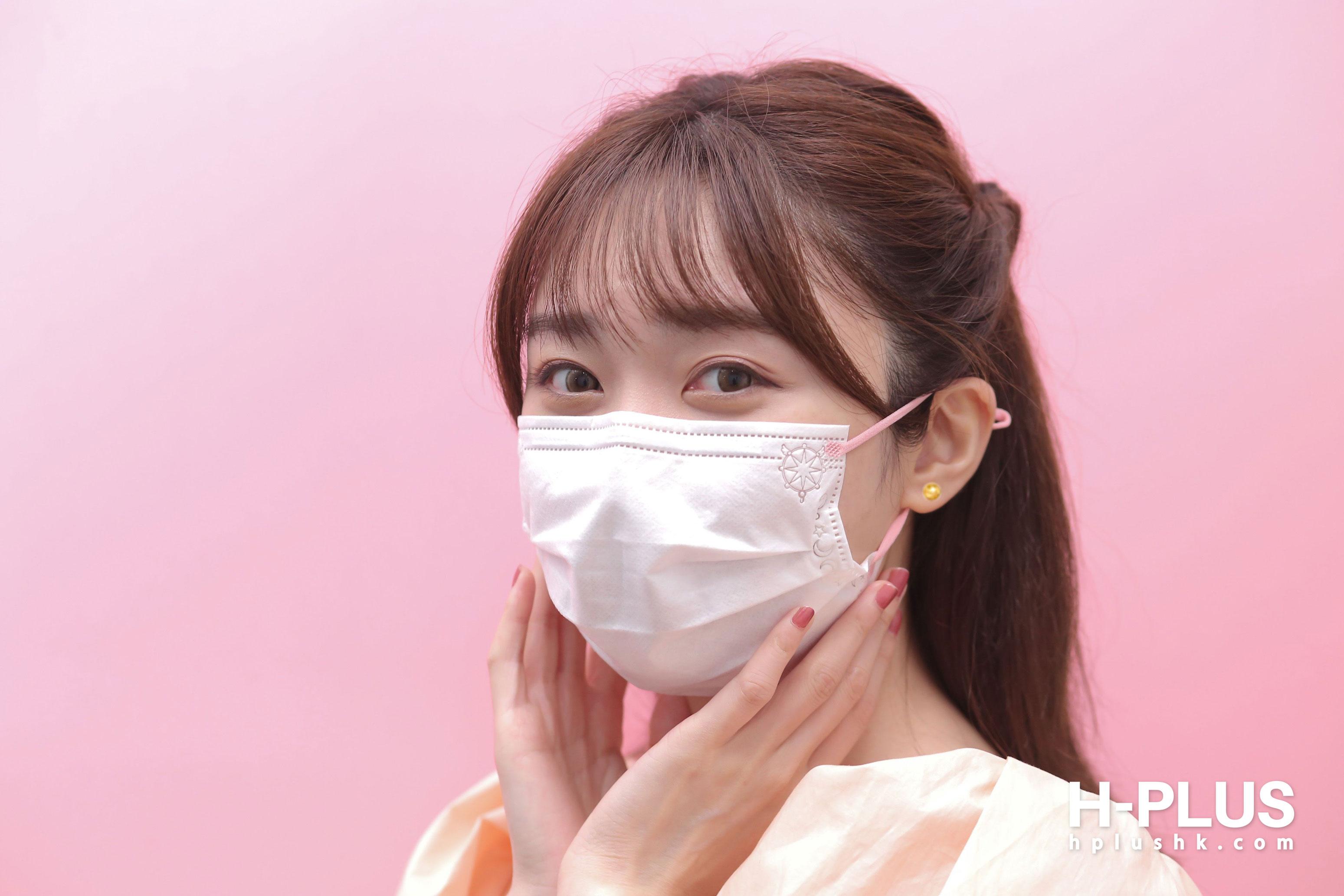 ‘Classic Collection’口罩成人裝(粉紅色) 30 片獨立包裝 售價:HKD138