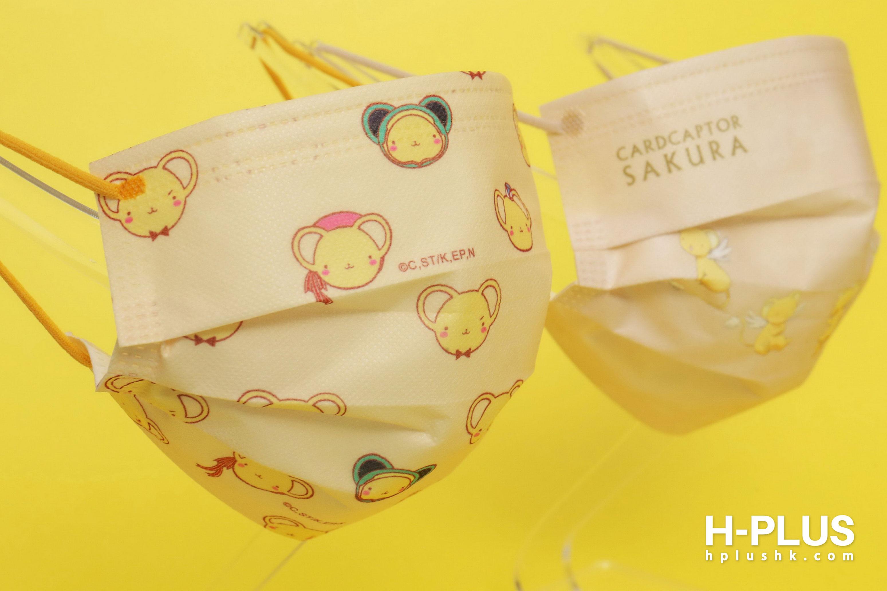 「基路仔主題」口罩成人裝