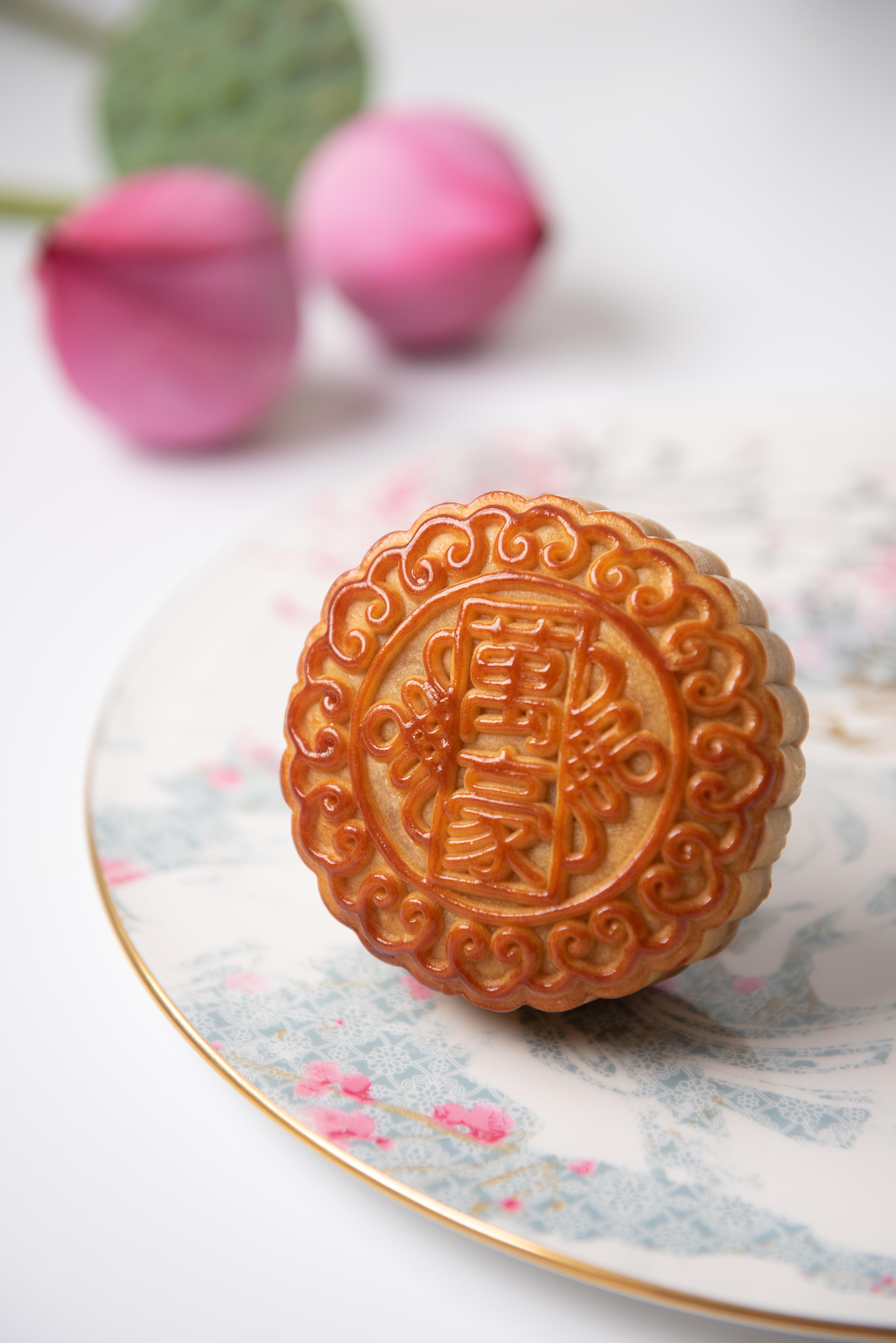 雙黃薑汁白蓮蓉月餅(每盒4件,港幣468元)