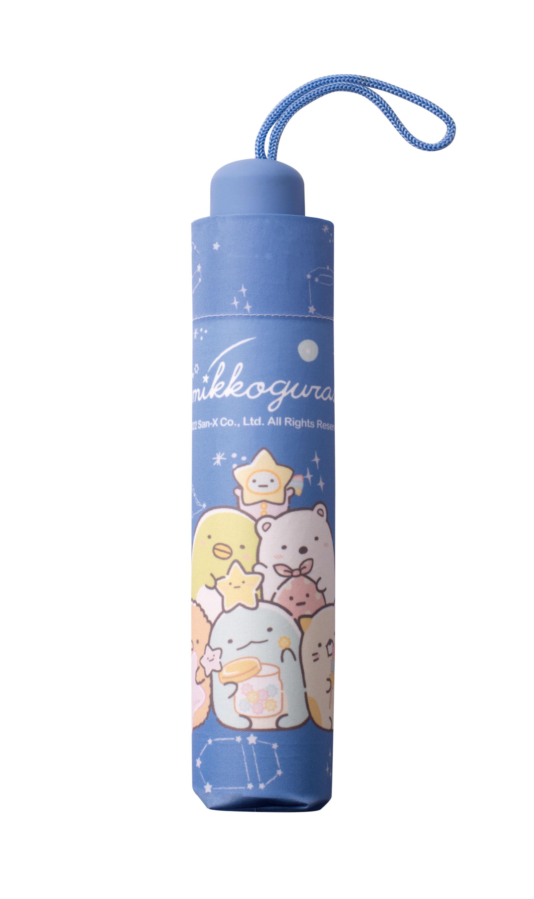 角落小夥伴TM防UV雨傘