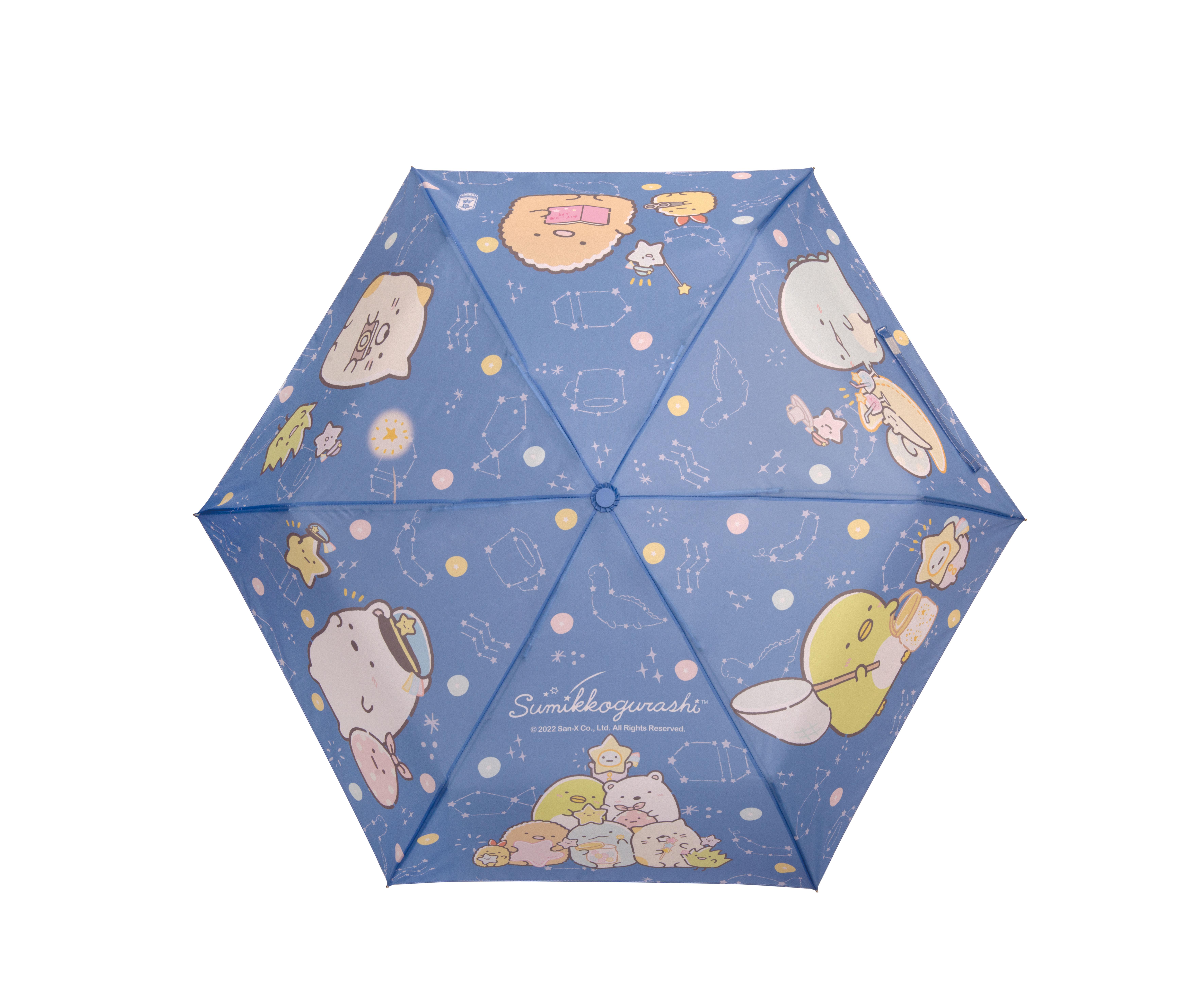 角落小夥伴TM防UV雨傘