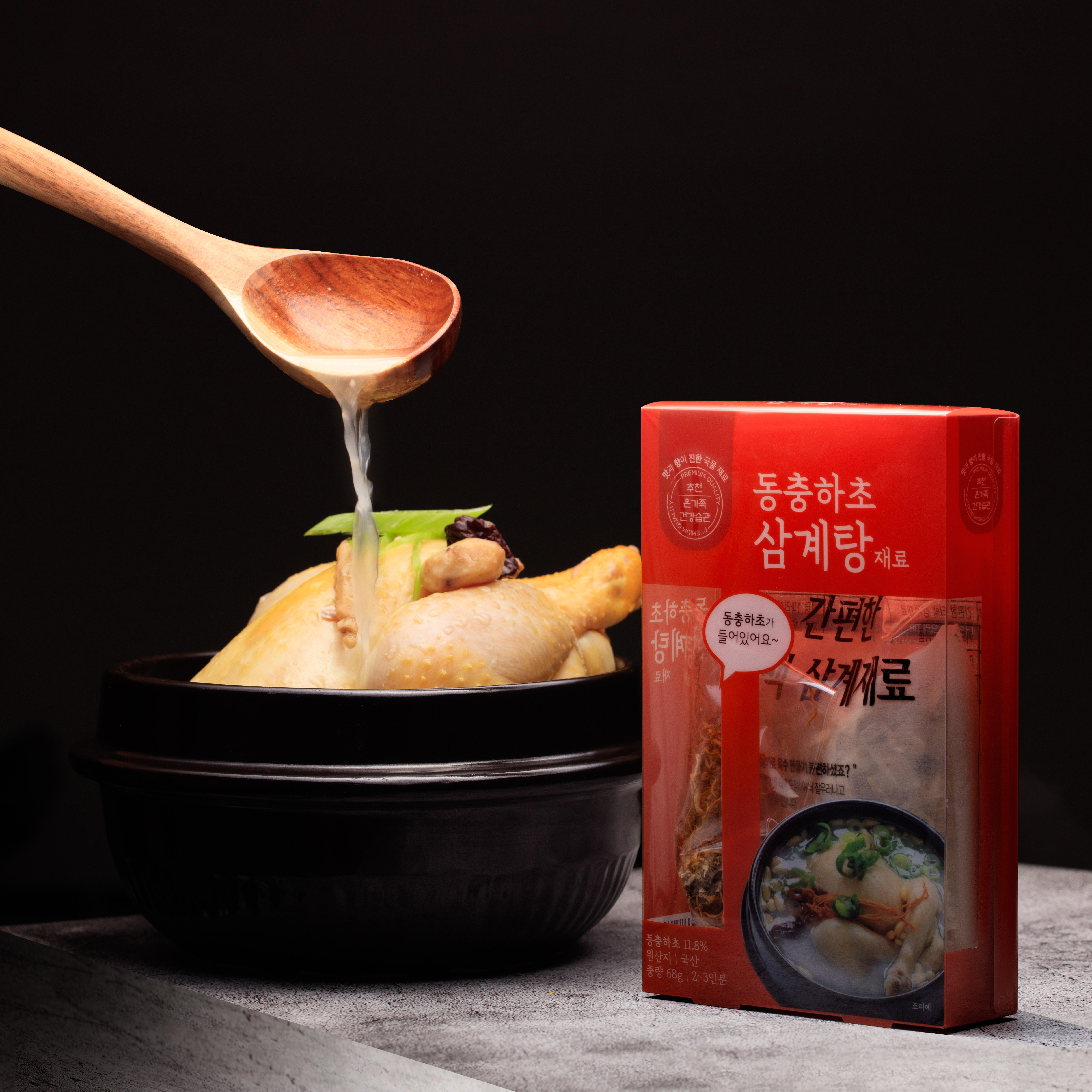 Kelly's Cape Bop 冬蟲夏草人蔘雞湯.