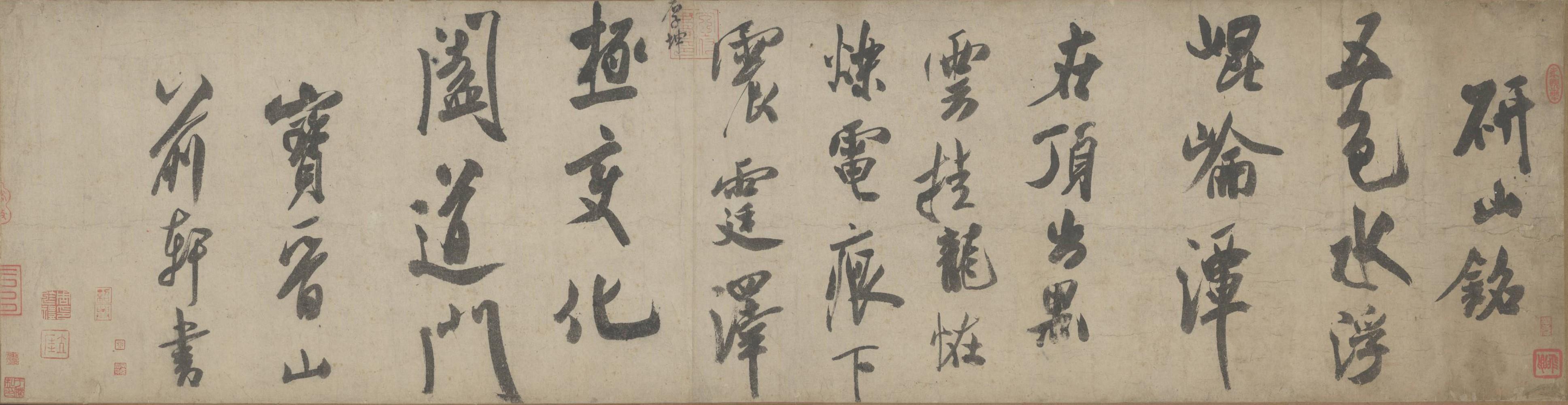 故宮文化博物館|明早10時開賣或預約共14萬張門票 開幕展30件輪換一級珍寶展期曝光