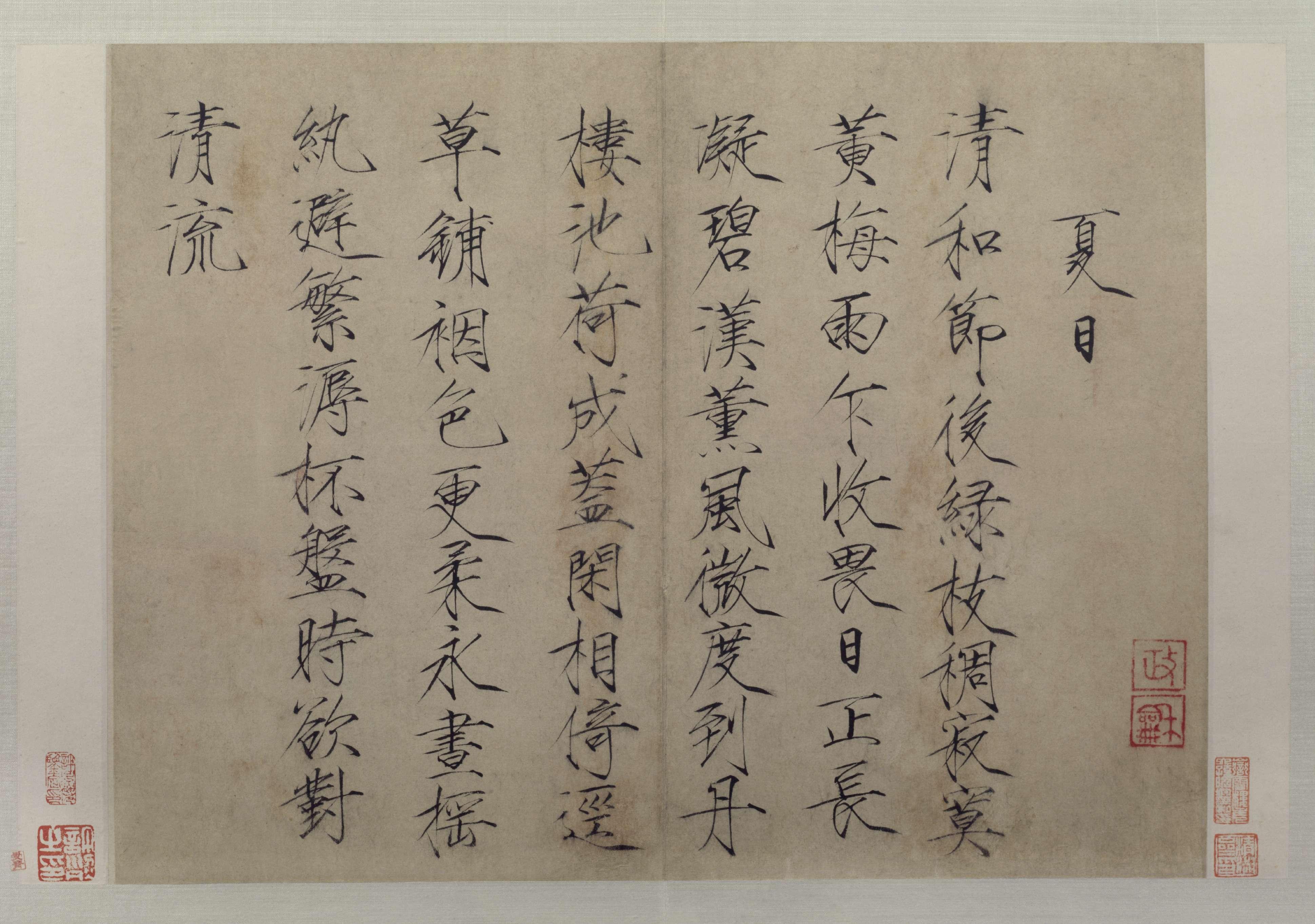 故宮文化博物館|明早10時開賣或預約共14萬張門票 開幕展30件輪換一級珍寶展期曝光