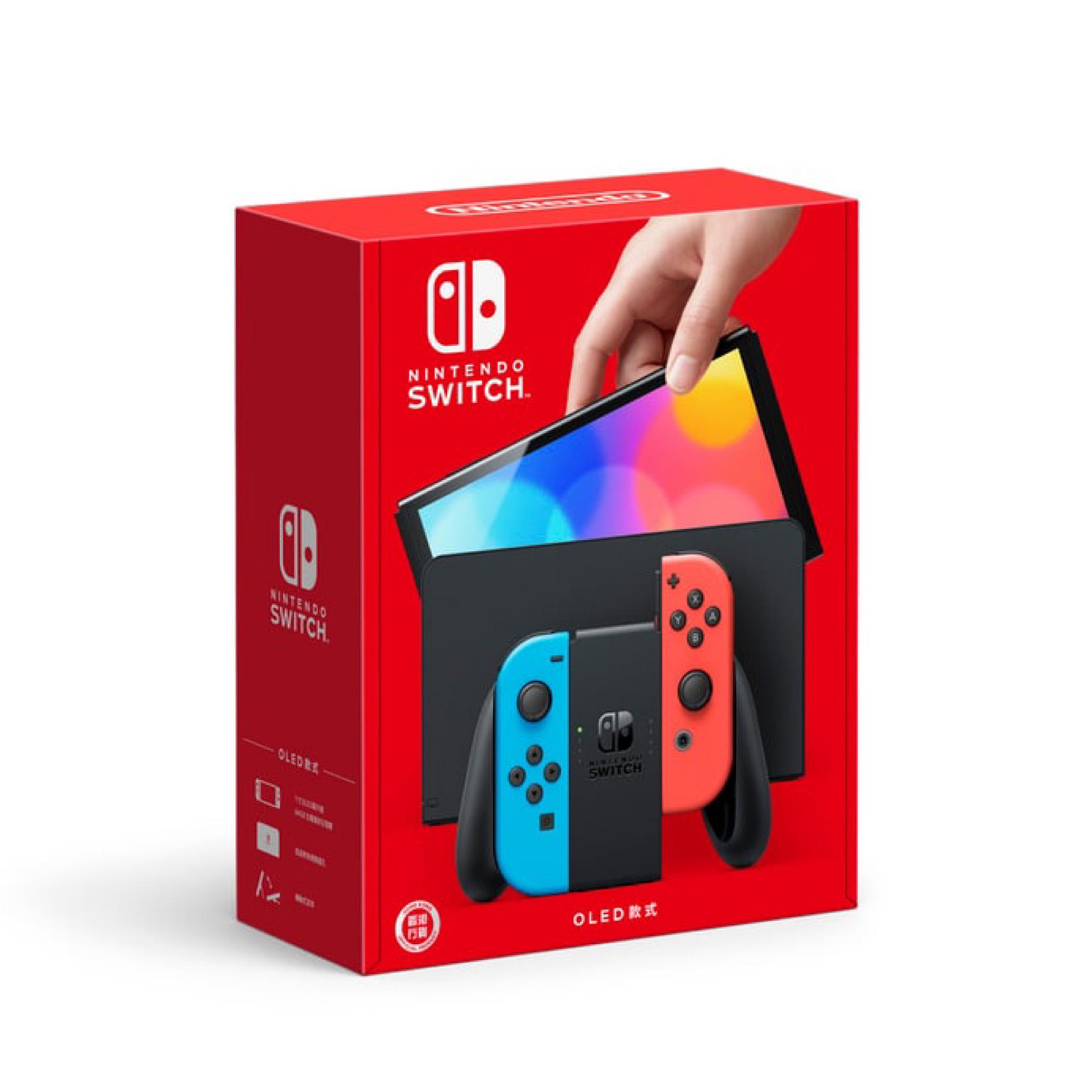 任天堂Switch遊戲主機(OLED款式)