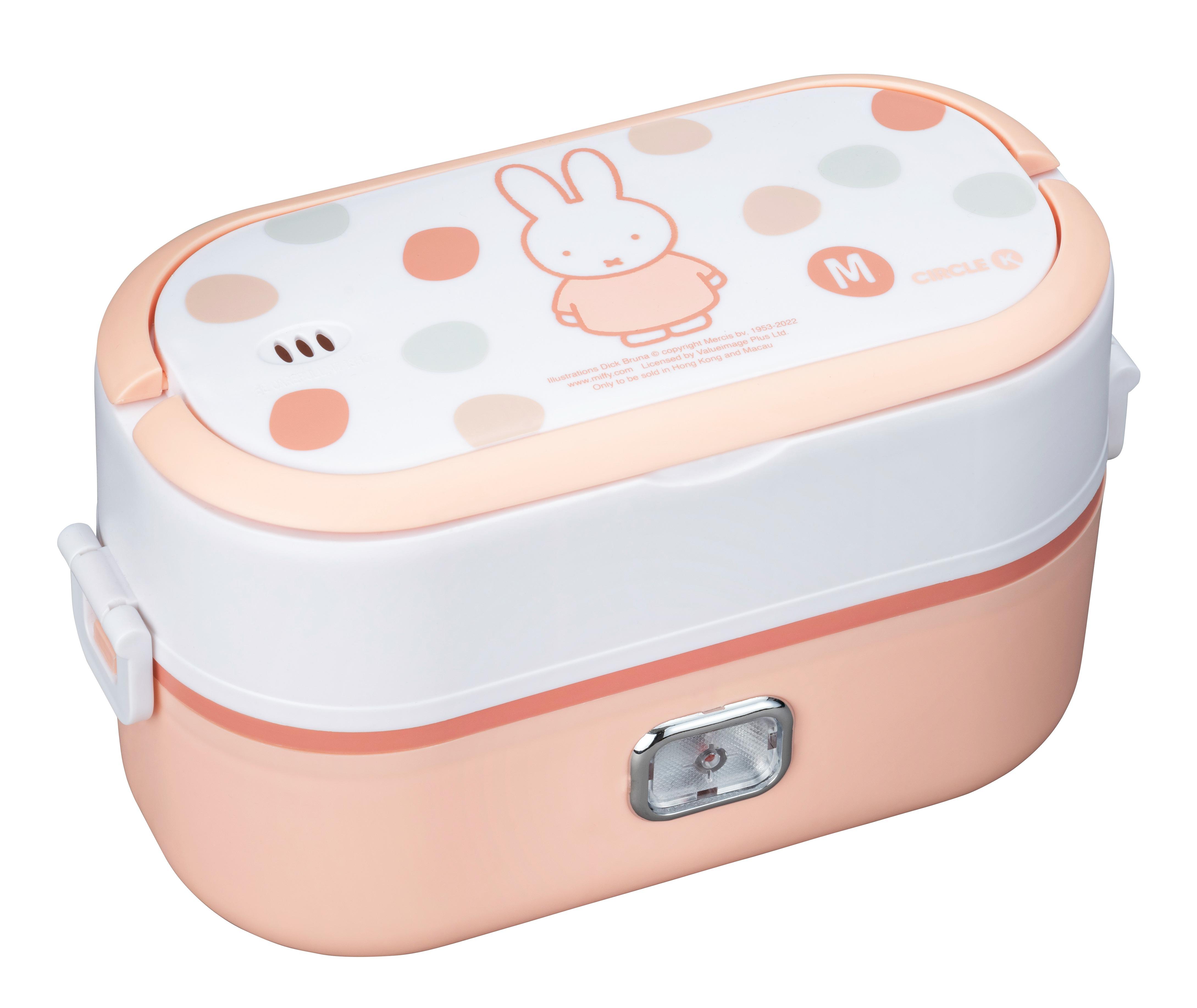 Miffy便攜蒸煮飯盒