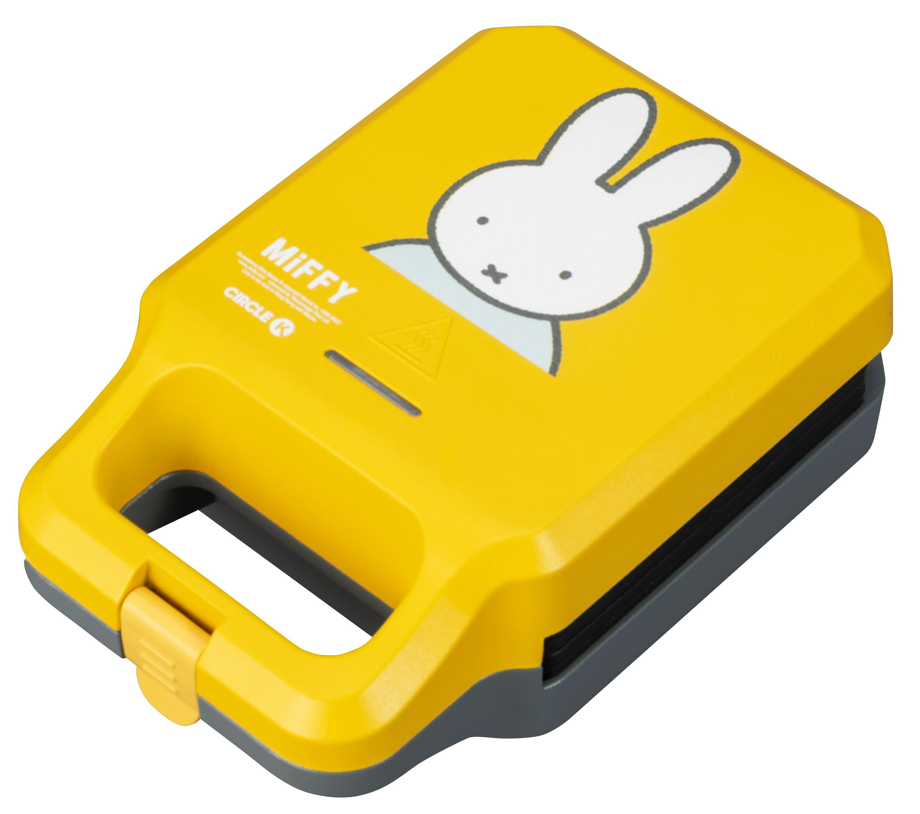 Miffy輕食飛碟機