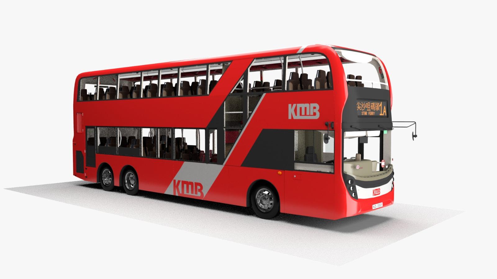 首批九巴NFT將於今日(16日)下午3時正公開發售,限量2,000個