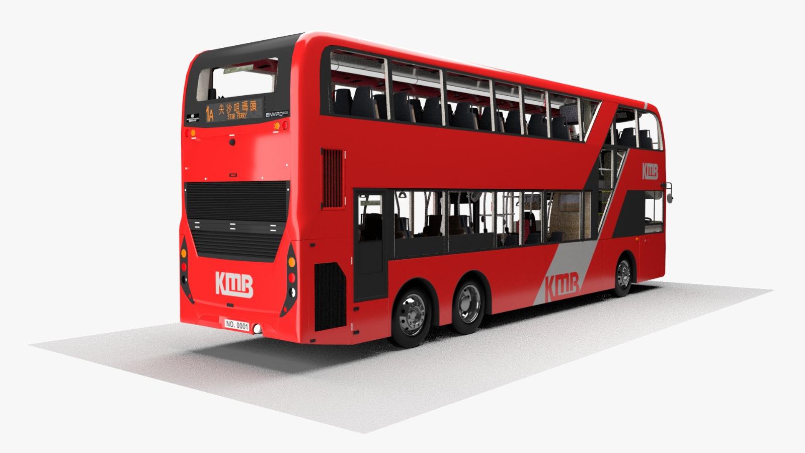 首批九巴NFT將於今日(16日)下午3時正公開發售,限量2,000個