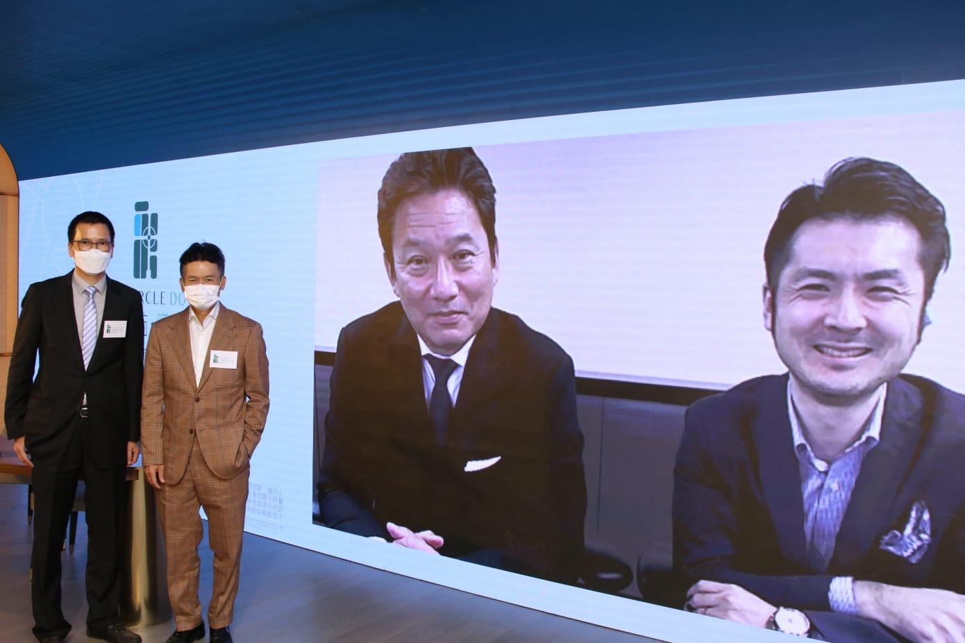 (左一)恒基兆業集團地產策劃(二)部項目負責人莊志量、(左二)恒基物業代理營業(一)部總經理林達民,與透過視像方式參與記招的(右二)Garde Co., Ltd.社長室賢治,以及(右一)Garde Co., Ltd.設計總監斎藤新。(林俊源攝)