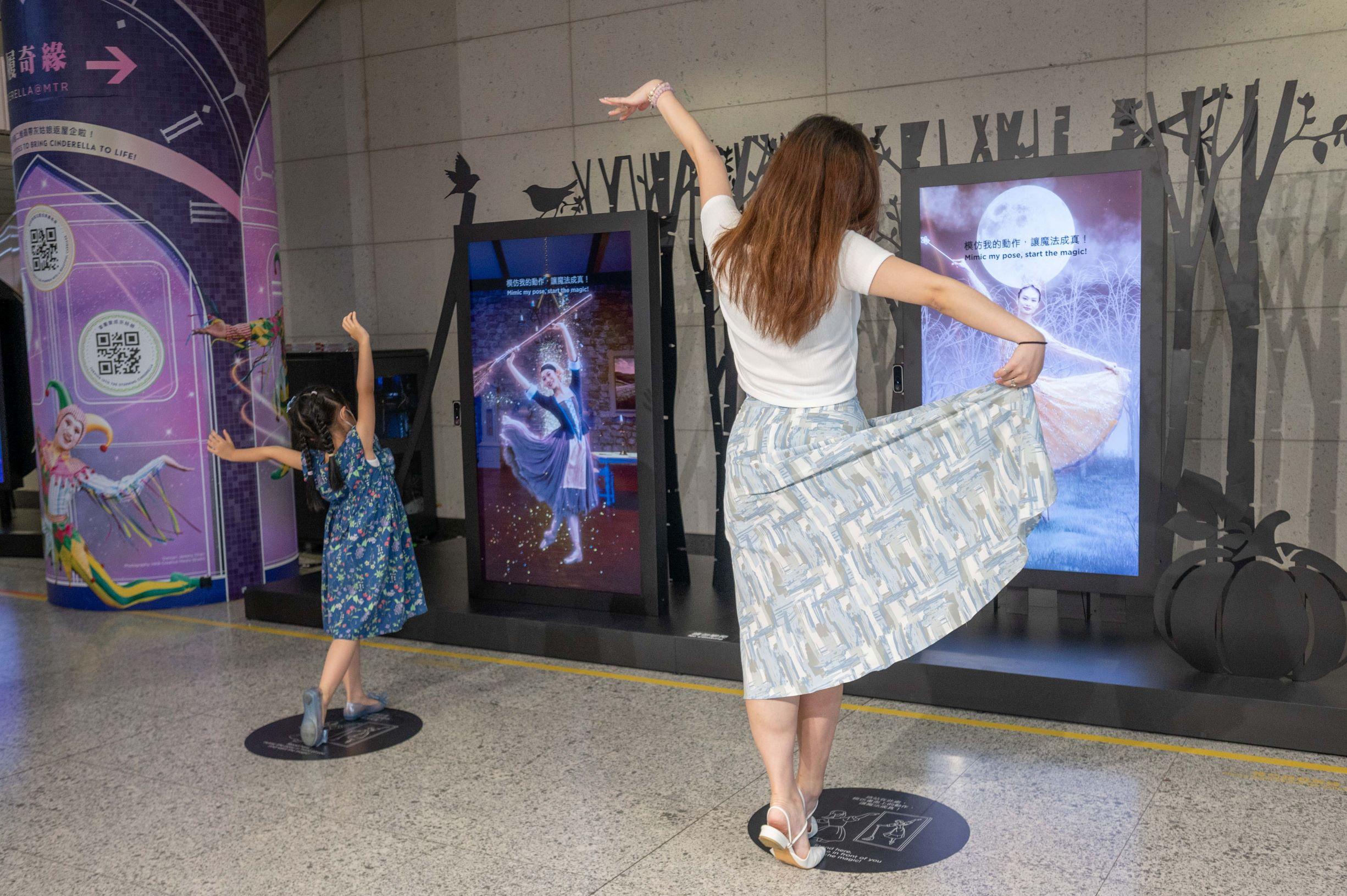 回歸25載|港鐵「一拍有獎」賀回歸 每周送2.5萬份獎品包括25份全年免費車票