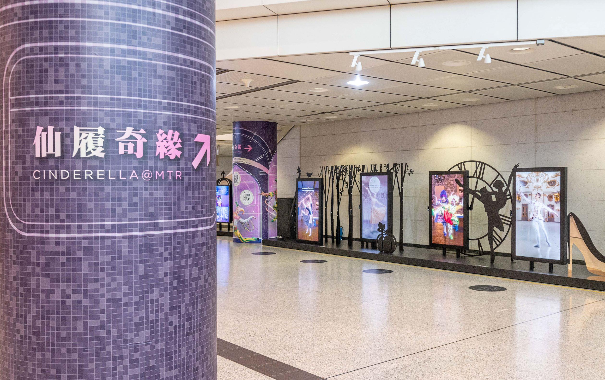 回歸25載|港鐵「一拍有獎」賀回歸 每周送2.5萬份獎品包括25份全年免費車票