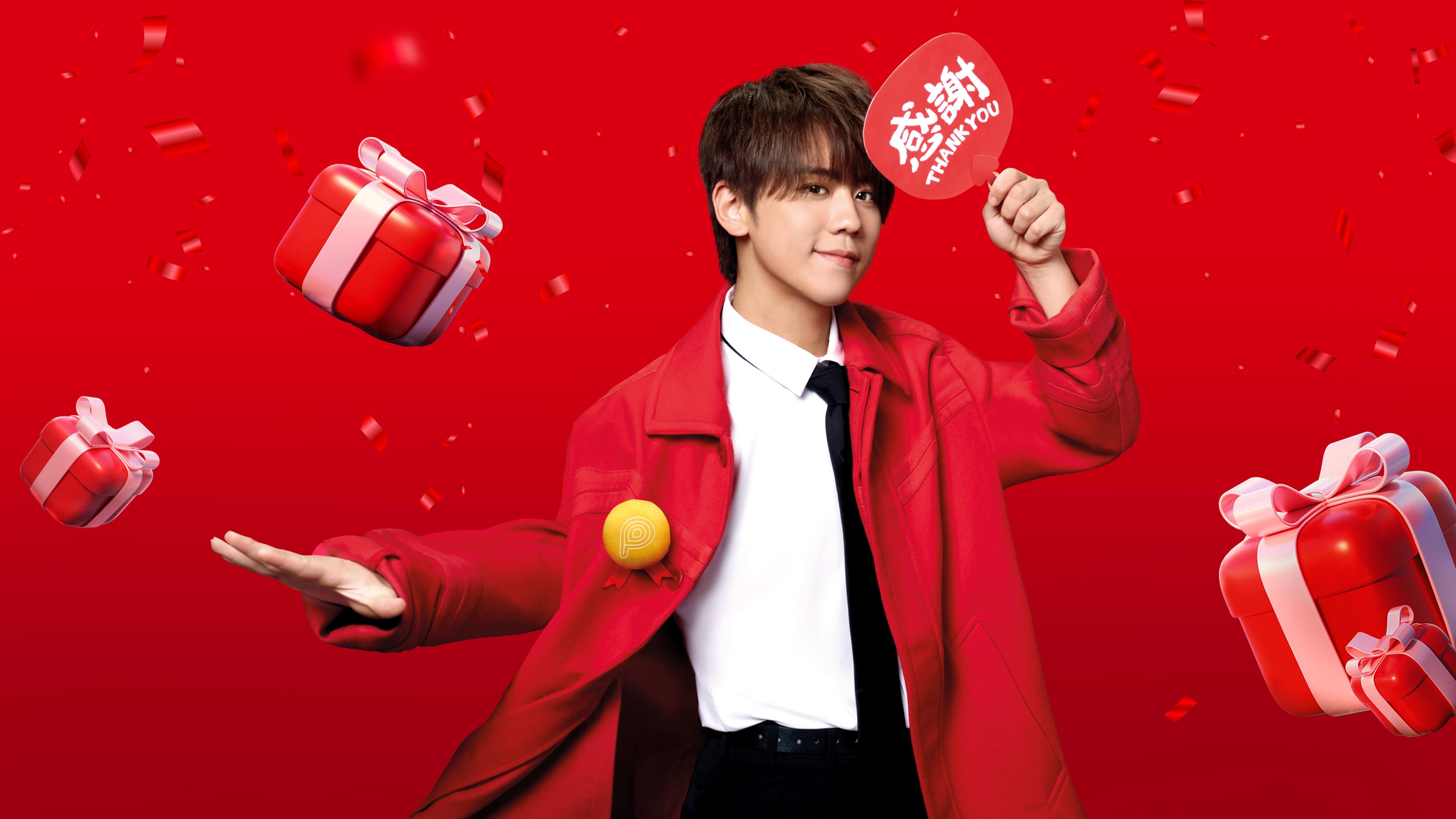 消費券2022丨特大姜B現身中環滙豐總行外牆 燈光匯演提姜糖轉會PayMe