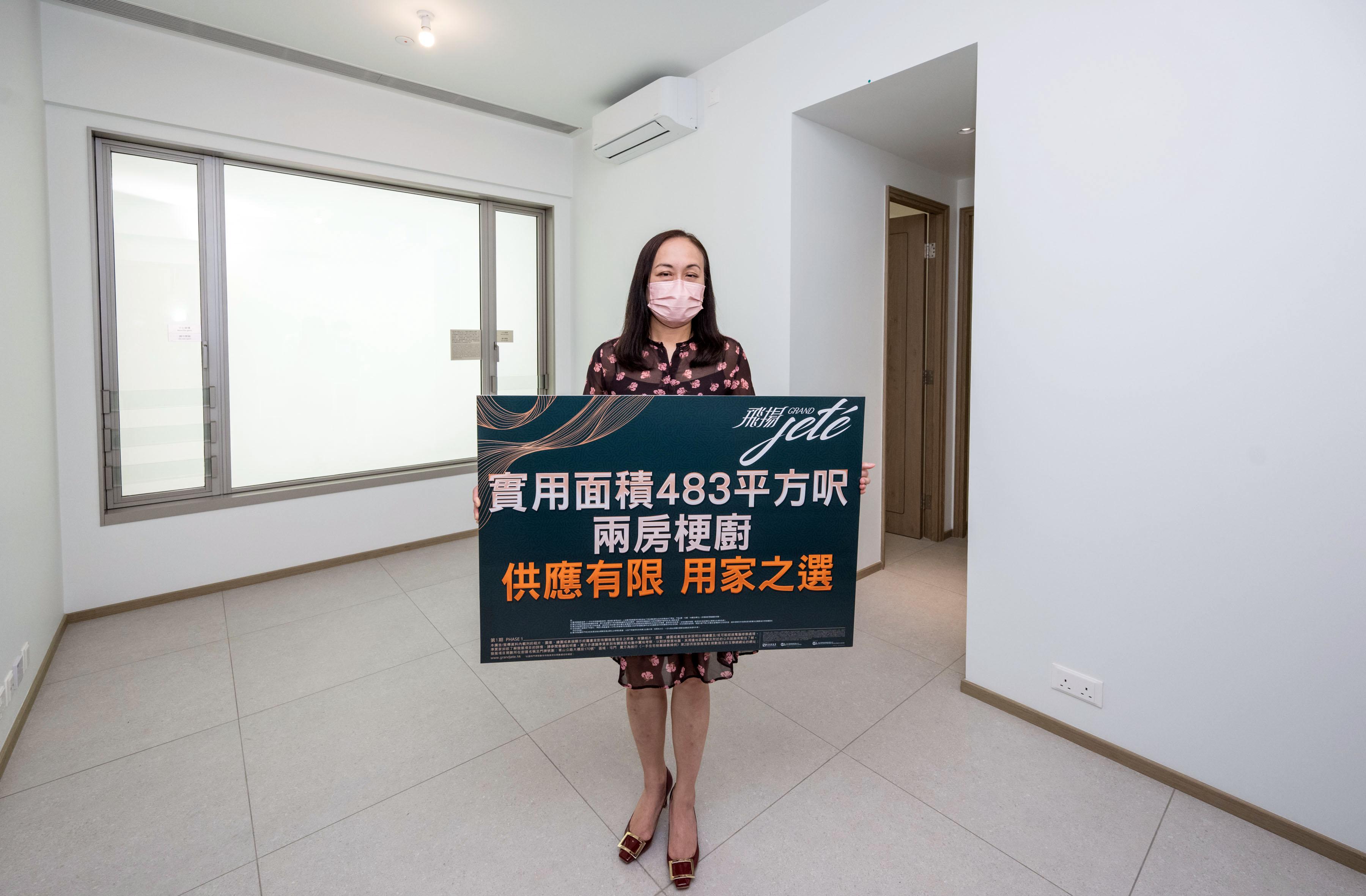 屯門新盤|多圖!飛揚483方呎兩房示位空間感充足 鞋櫃位都有預留