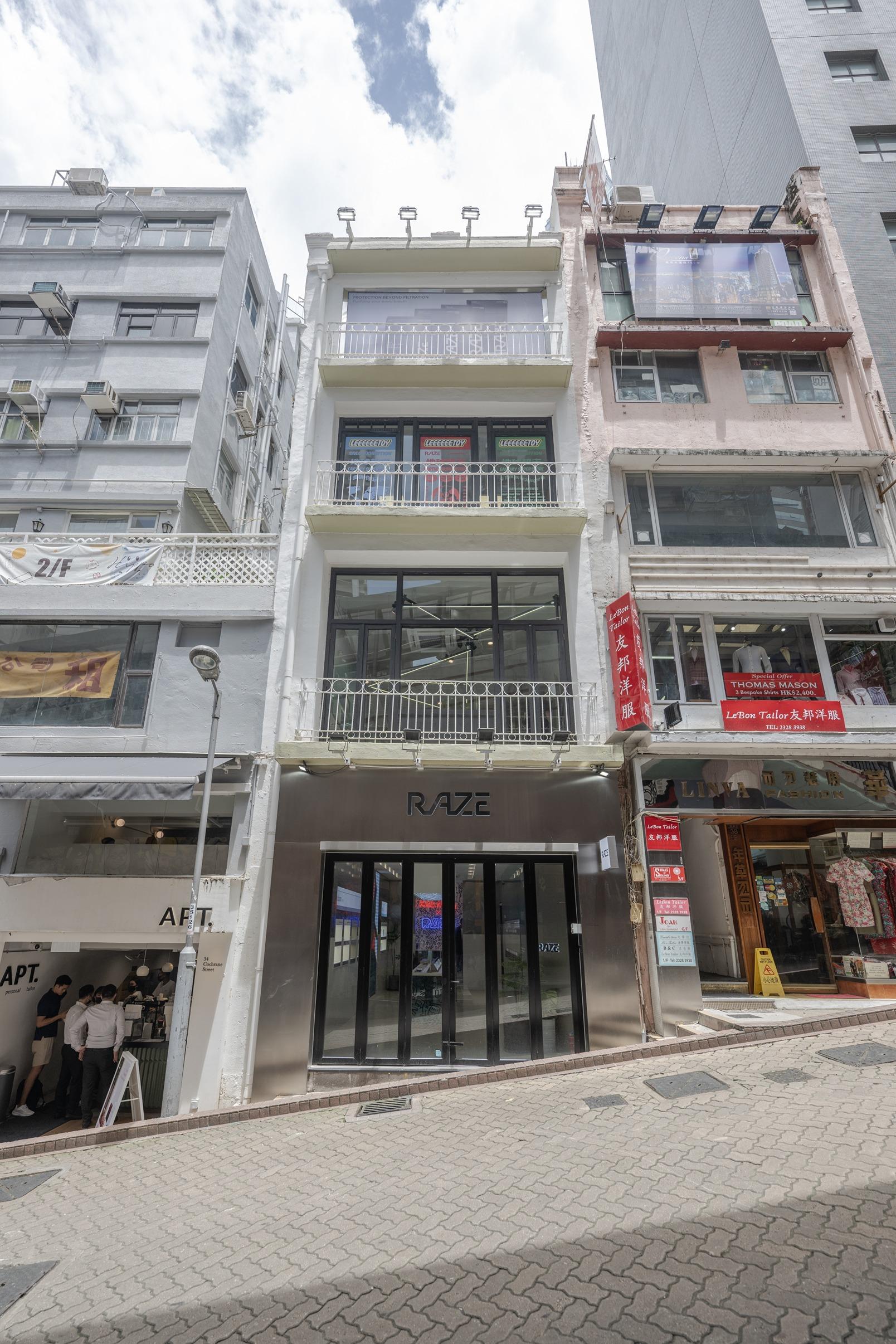 旗艦店位處中環閣麟街。