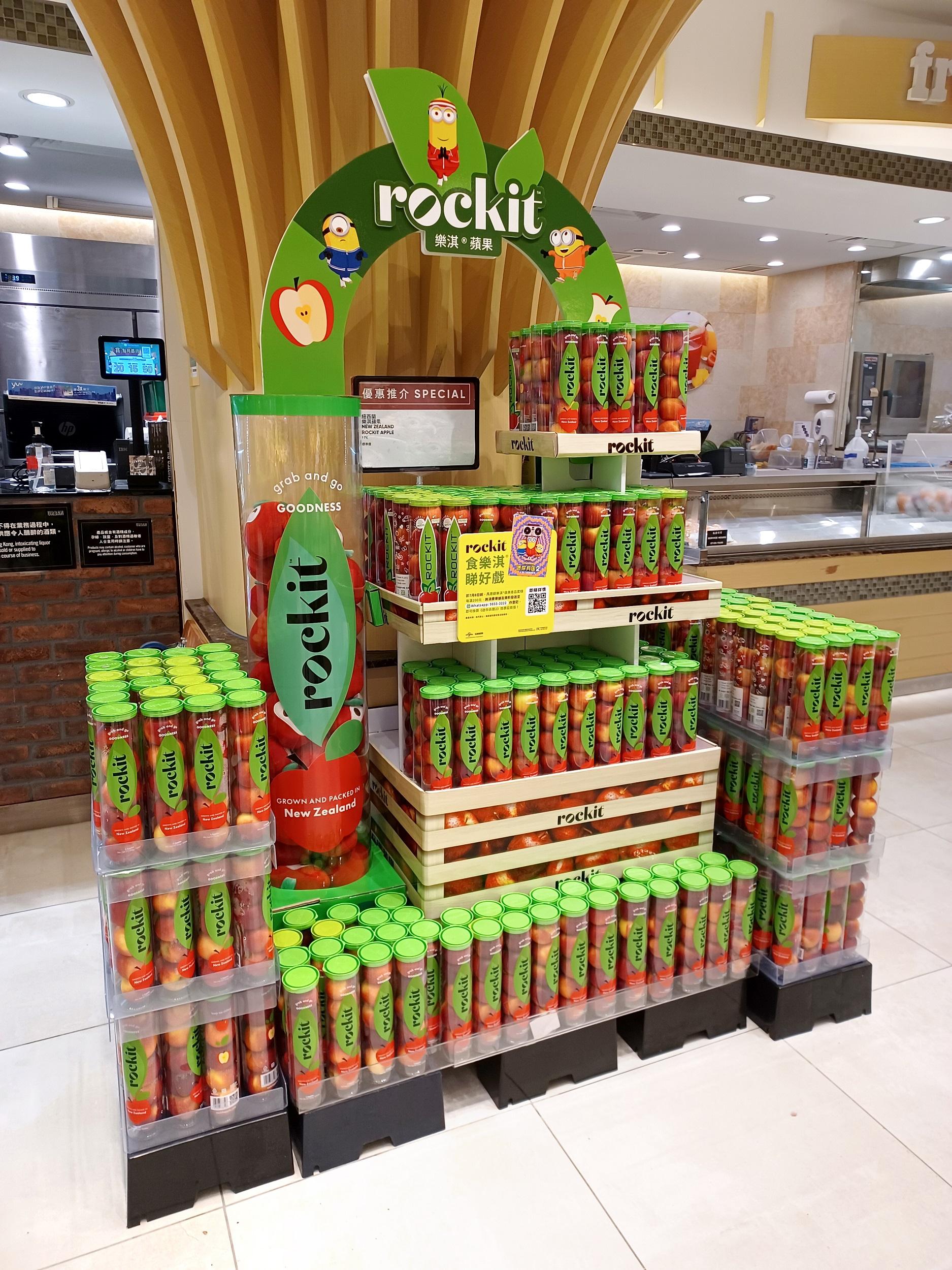 樂淇蘋果 X Minions超市角落