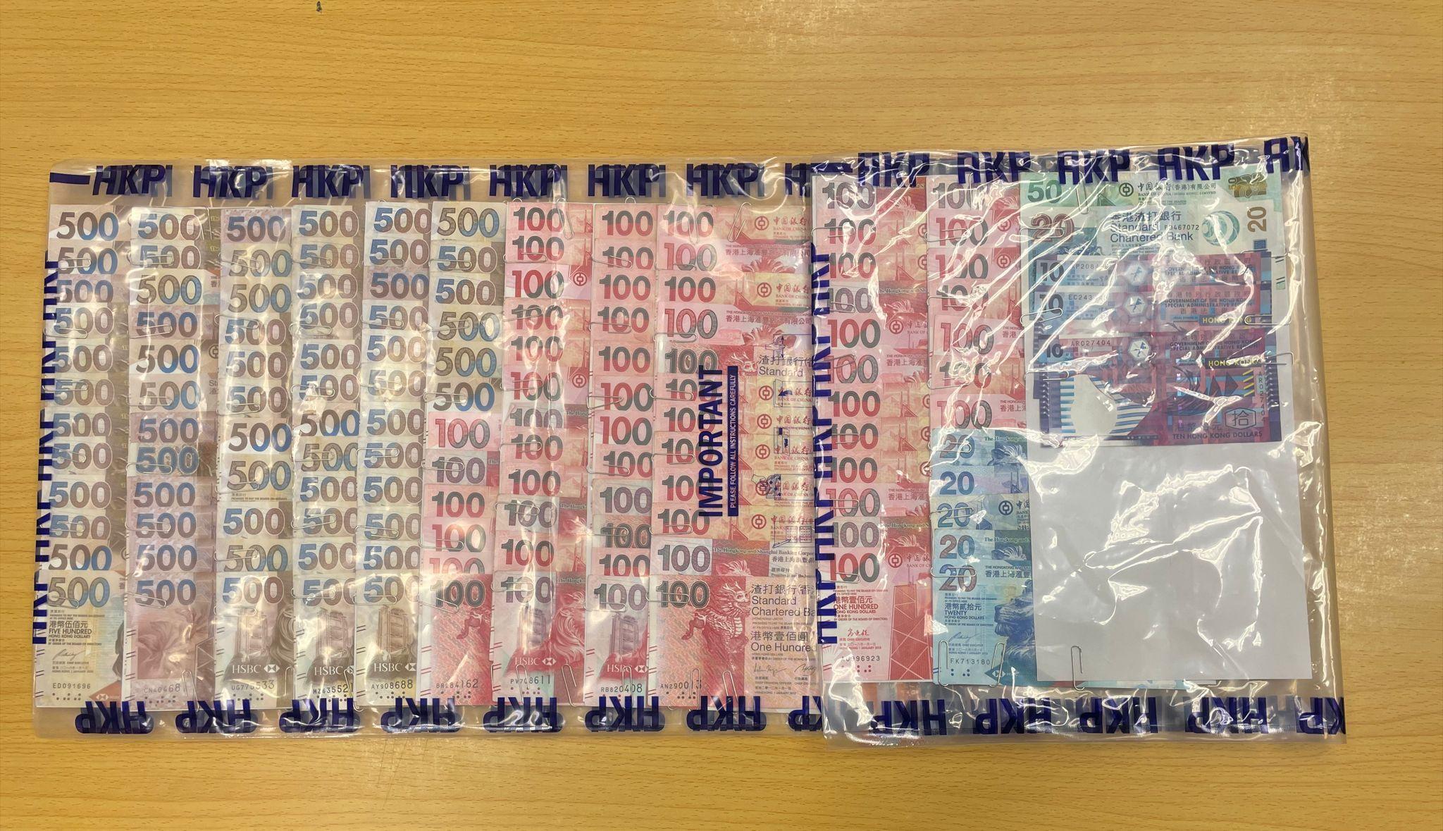 警元朗搗百家樂賭檔拘24人 檢啤牌現金籌碼