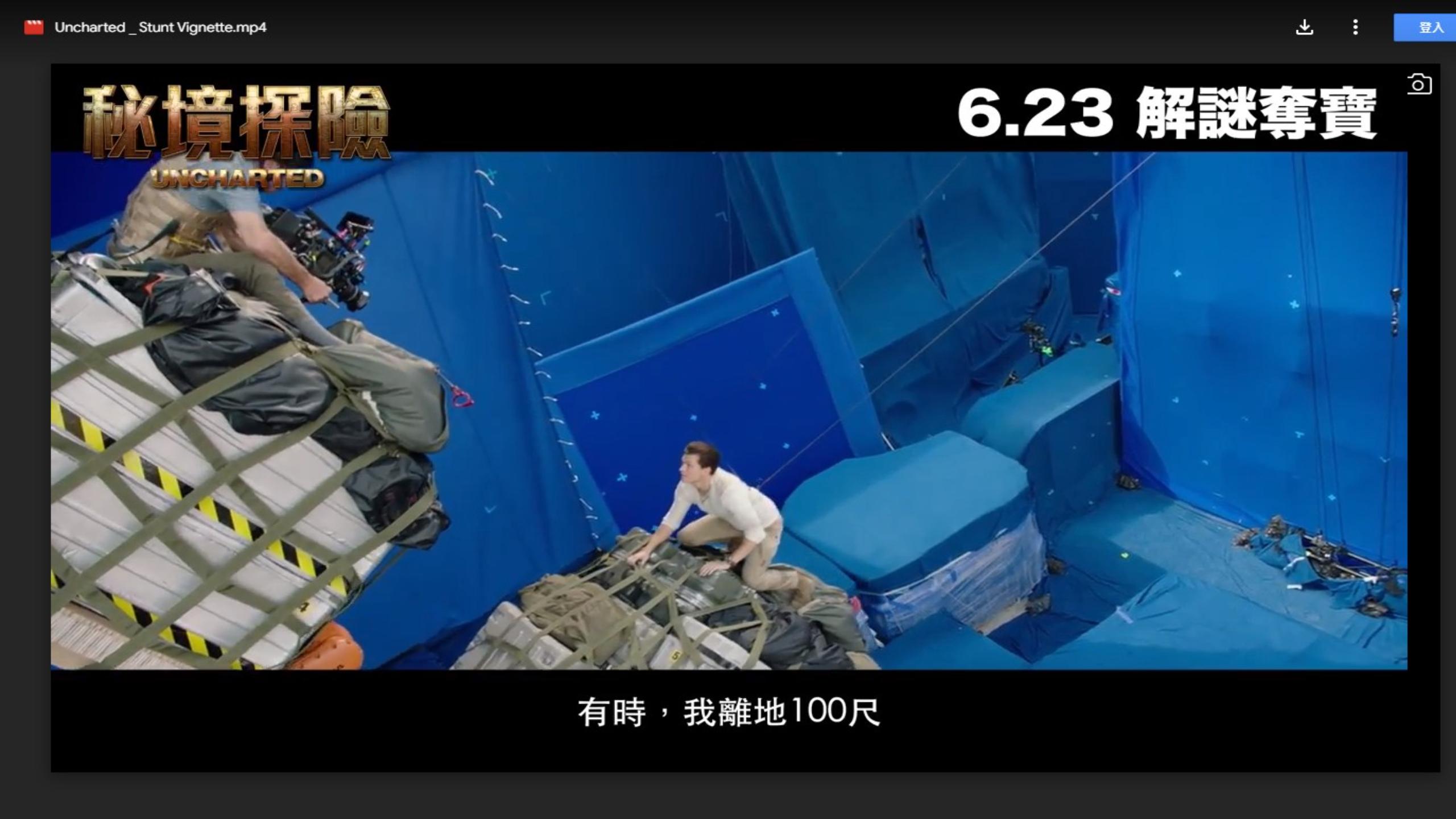 湯賀蘭親身演出凌空跳躍貨箱的動作。