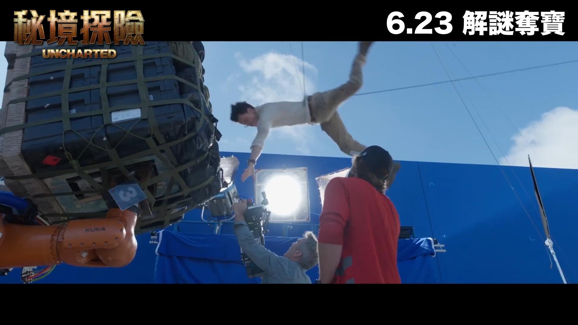 雖然是吊著威也,在空中翻滾跳躍也絕不簡單。