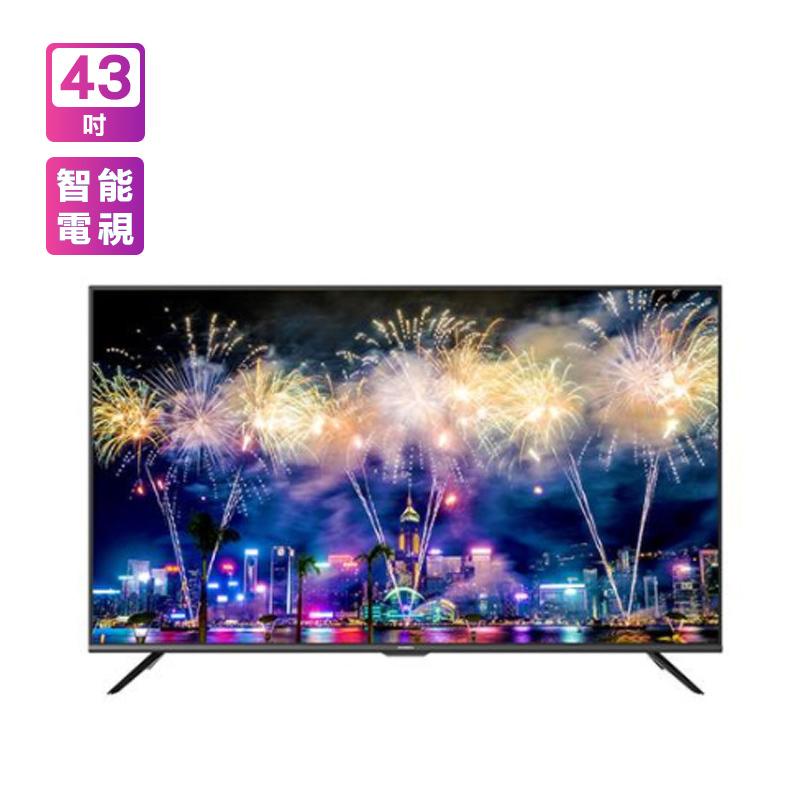 Skyworth 43吋 4K智能電視 (43SUC7500) 蘇寧價 $2,599 建議零售價 $4,190