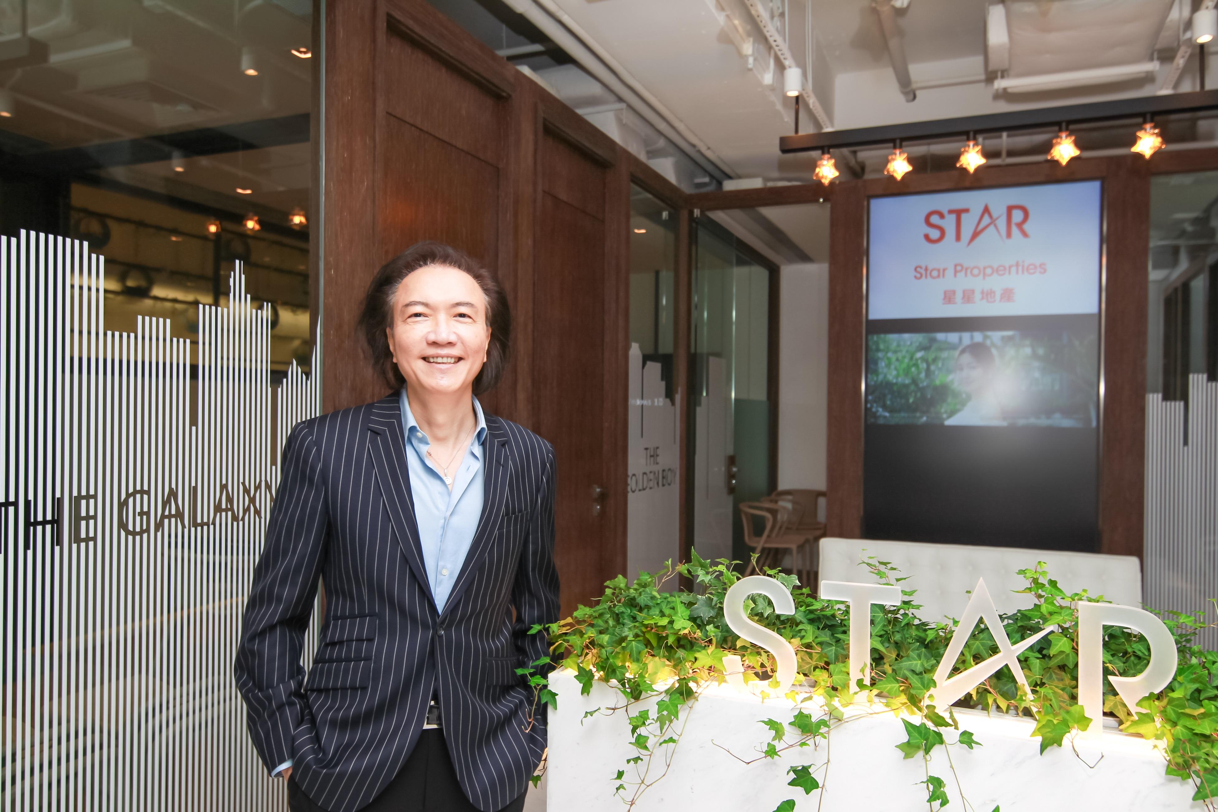 元朗新盤|星星地產「雨後」料下半年推 涉335伙 主打一房