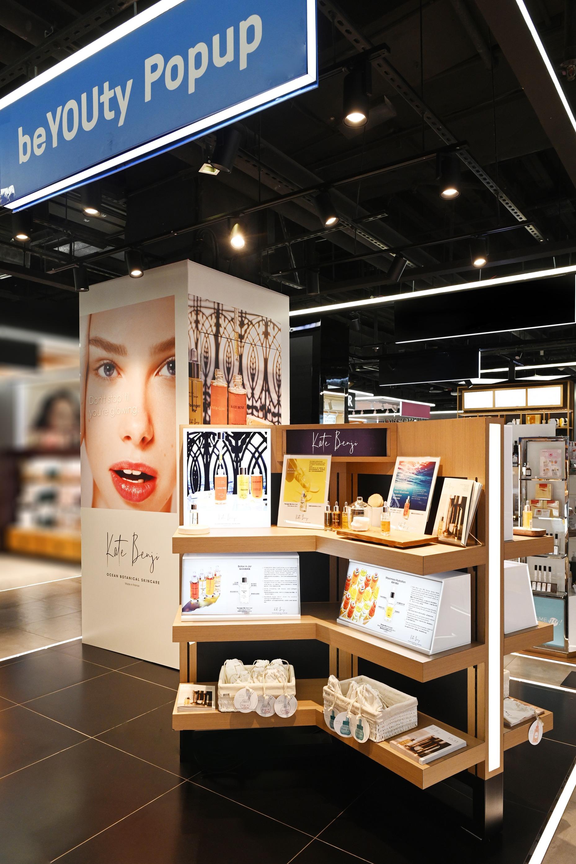 KATE BENJI最近登陸香港,在尖沙咀海港城Facesss開設首間專櫃。