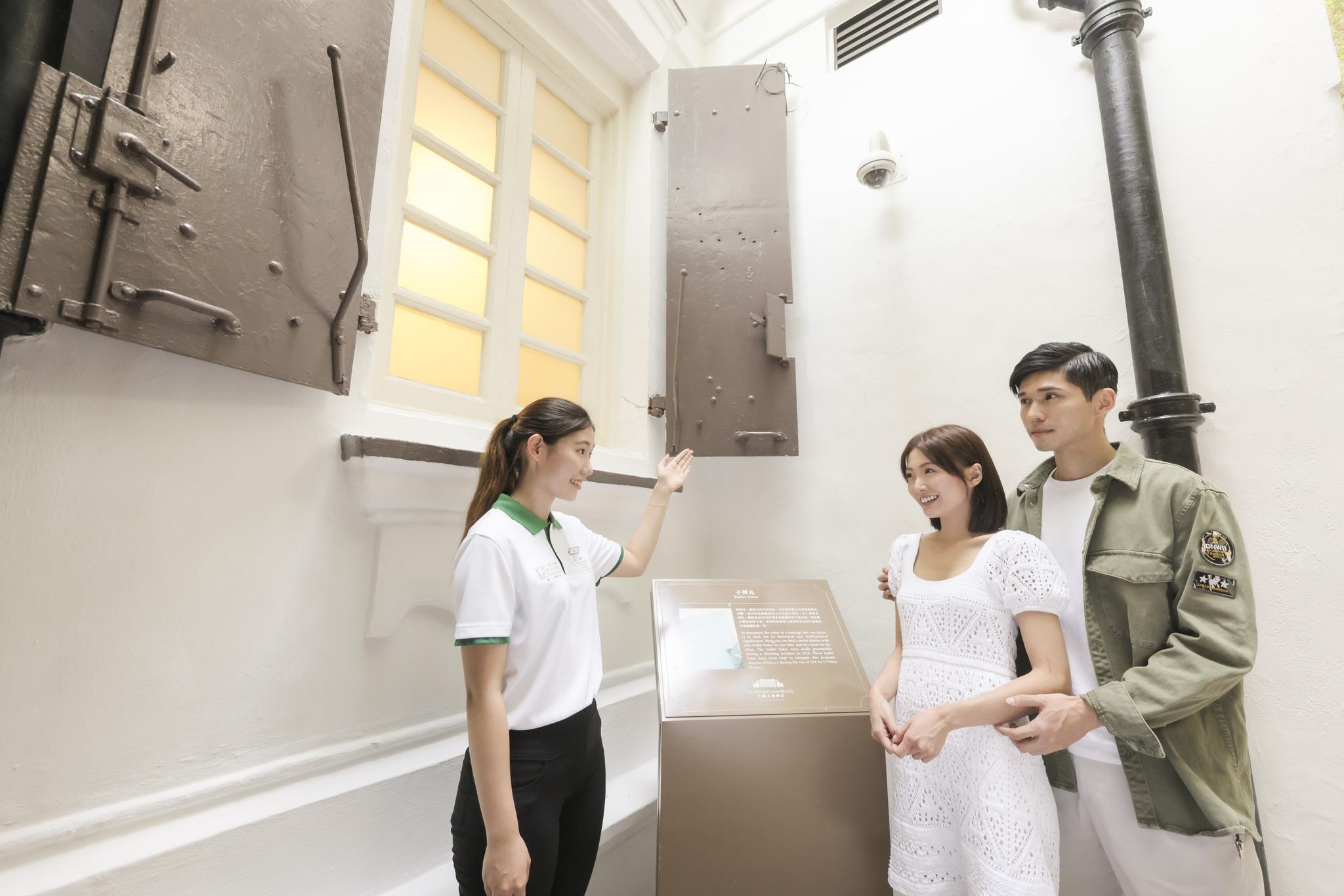 大澳文物酒店導賞團