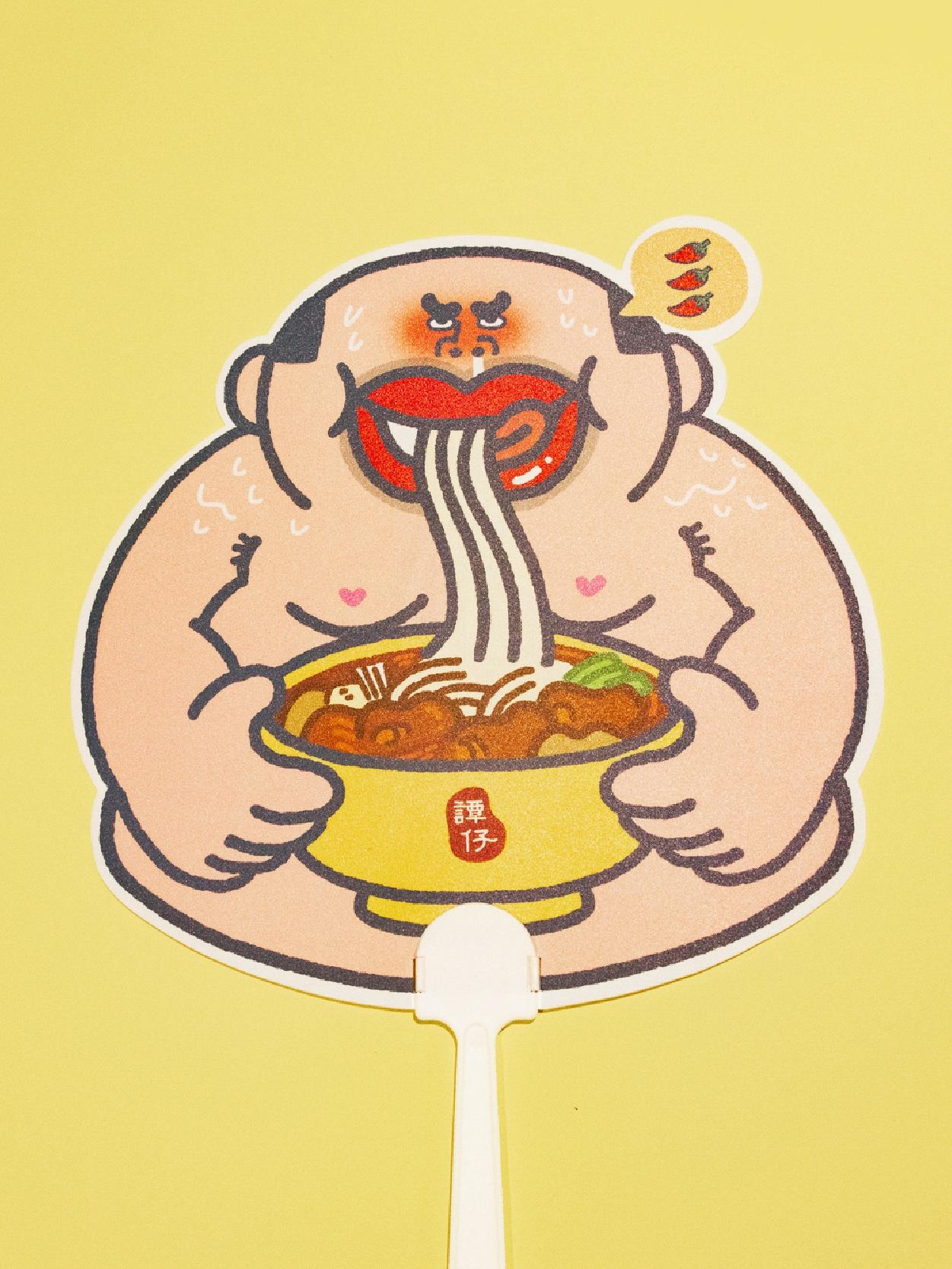 8月15日起 大麻成款