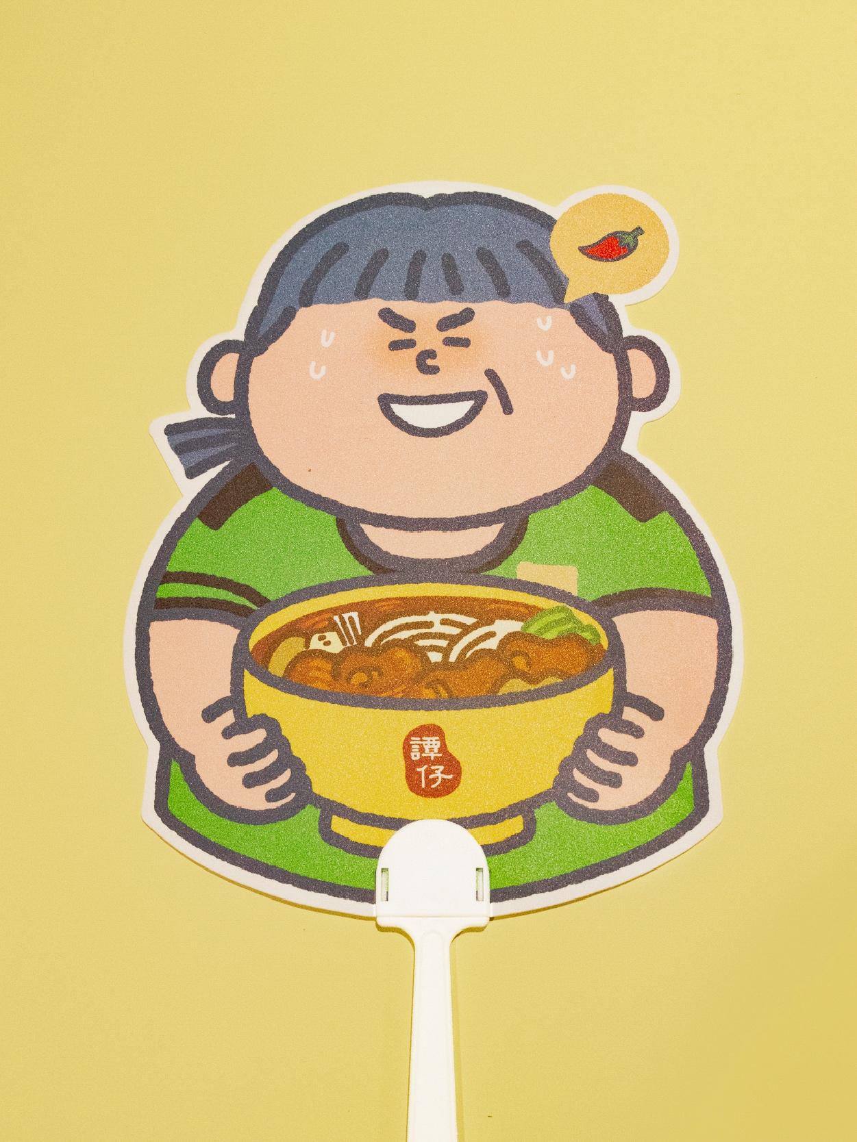 8月1日起 譚仔姐姐款