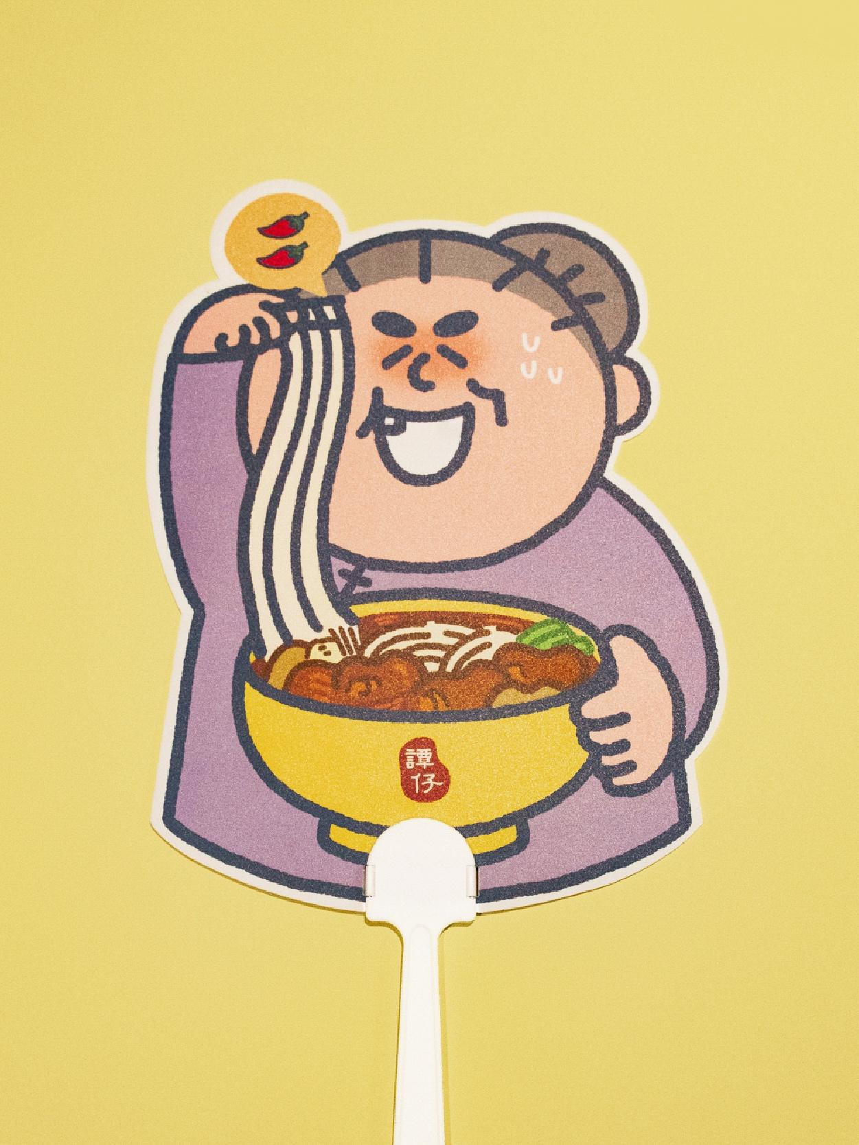 8月8日起 阿婆款