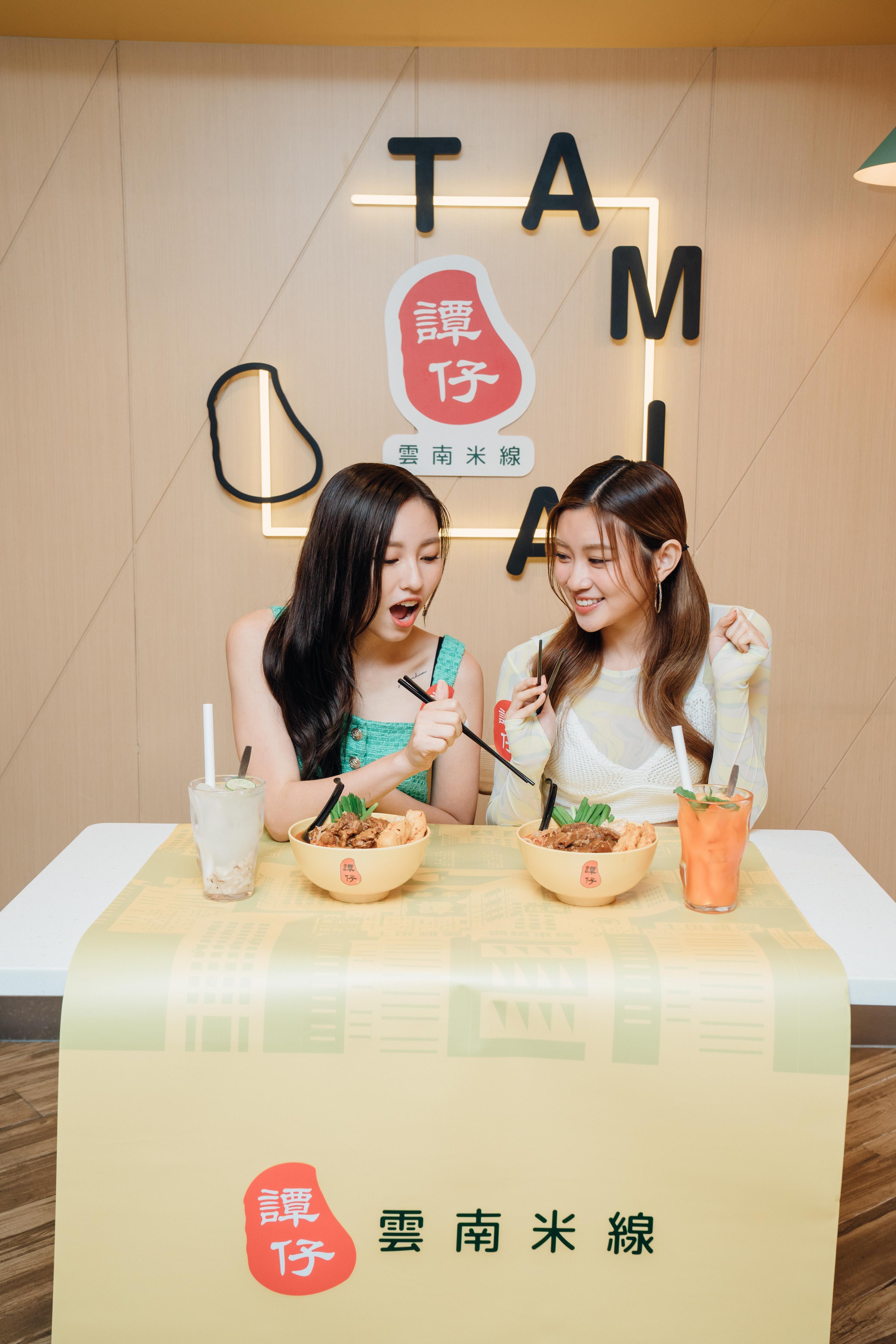 COLLAR「最恩愛CP」Candy和Ivy率先品嚐全新譚仔寬麵