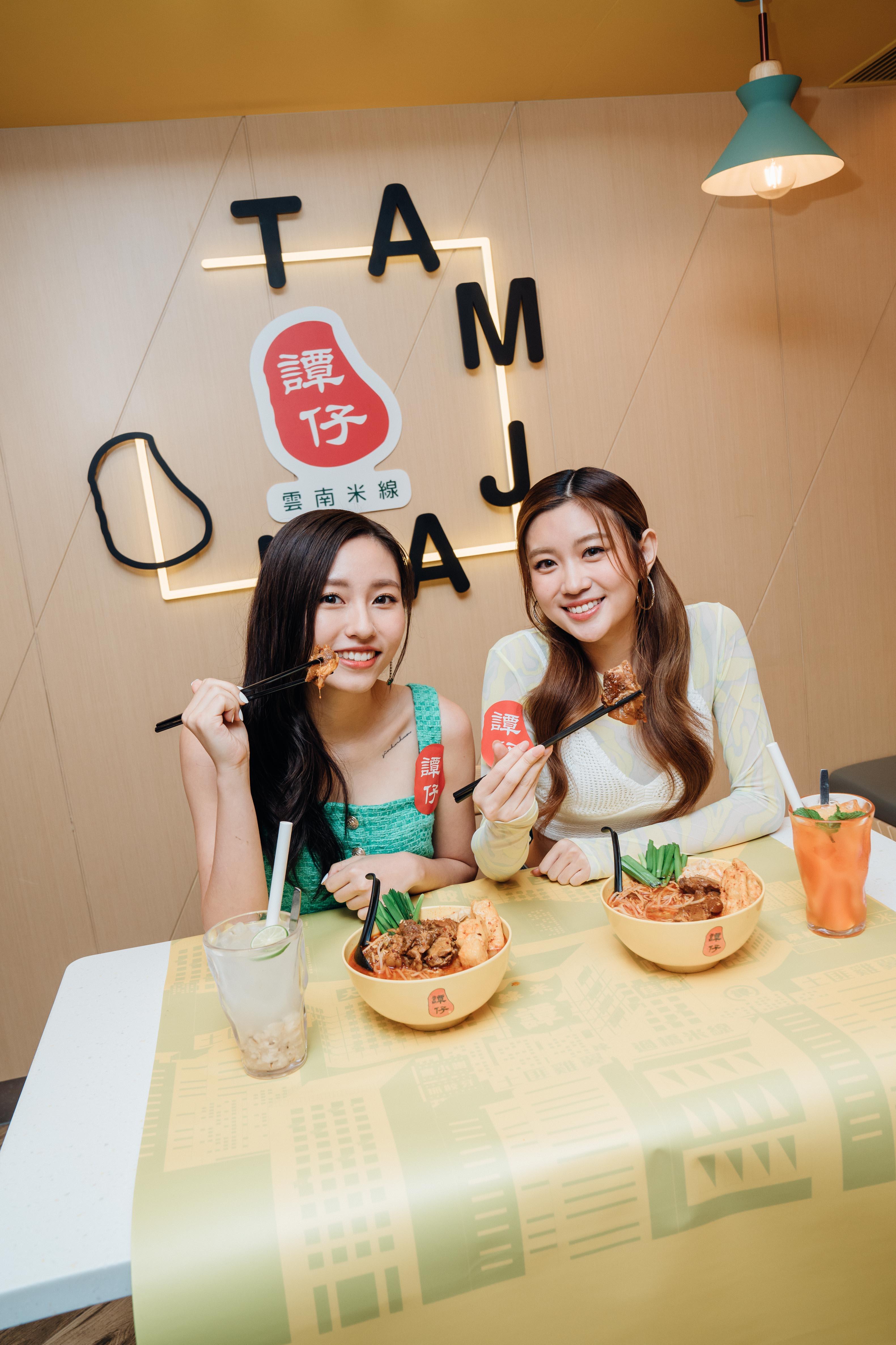 COLLAR「最恩愛CP」Candy和Ivy率先品嚐全新譚仔寬麵