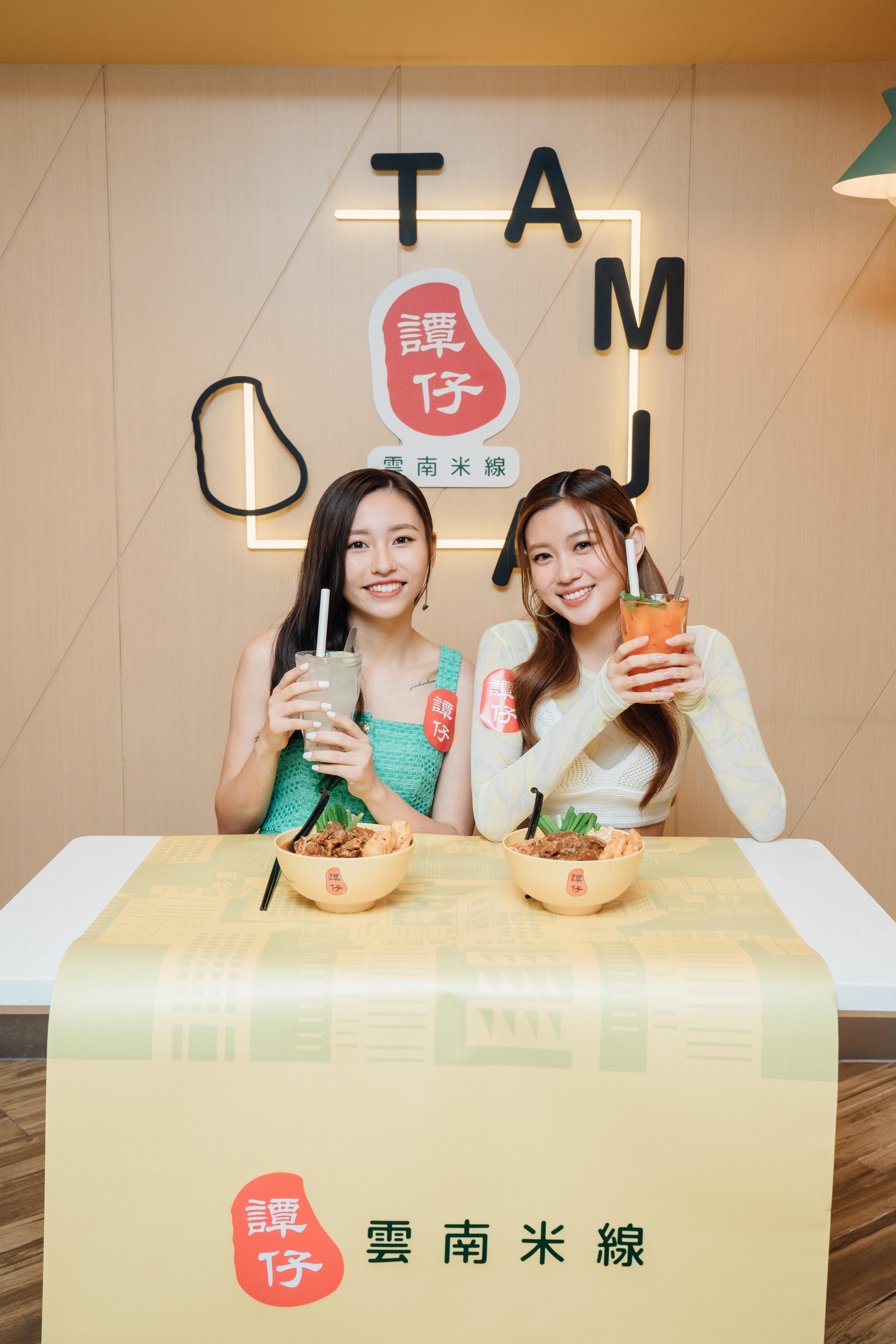 COLLAR「最恩愛CP」Candy和Ivy率先品嚐全新譚仔寬麵