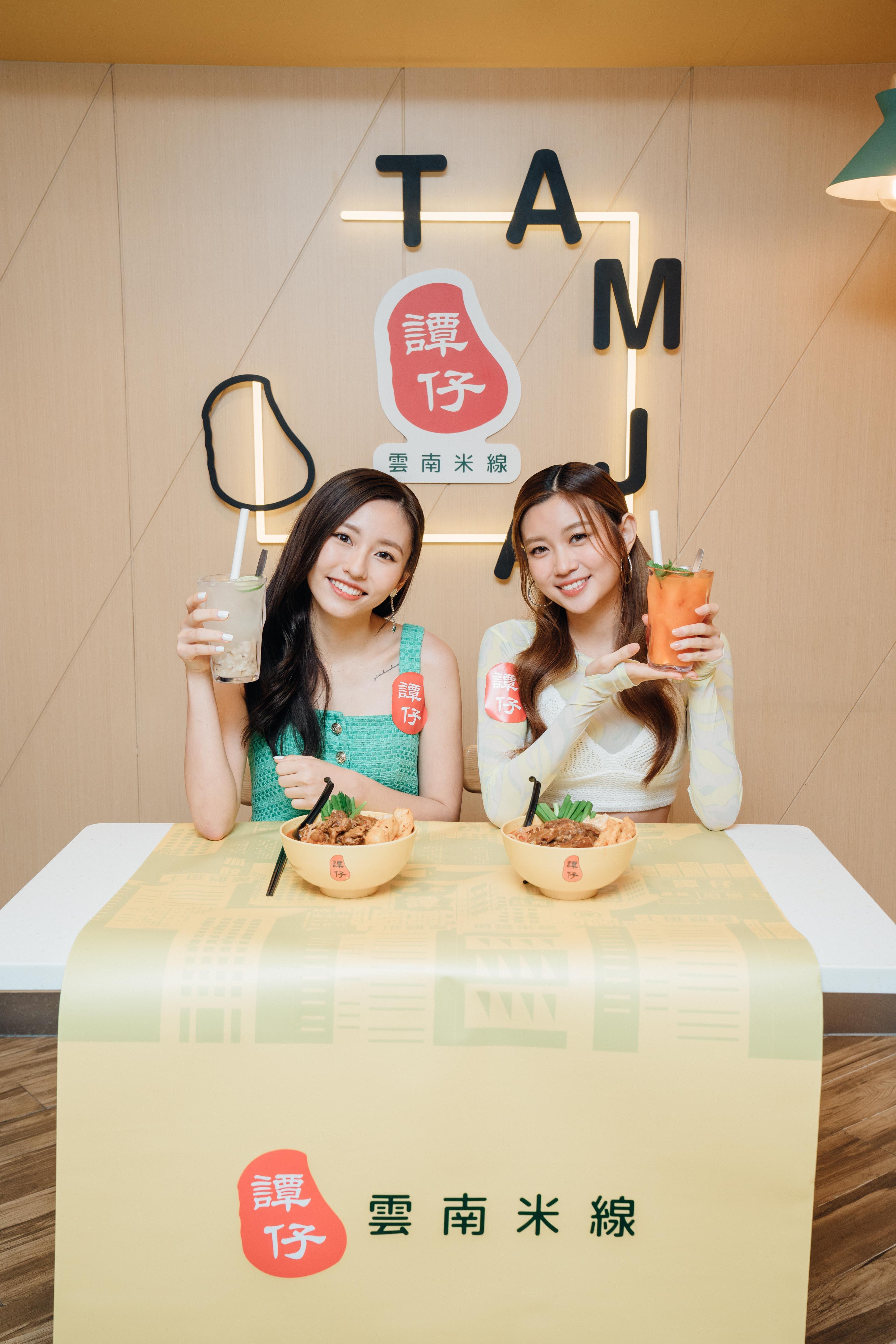 COLLAR「最恩愛CP」Candy和Ivy率先品嚐全新譚仔寬麵