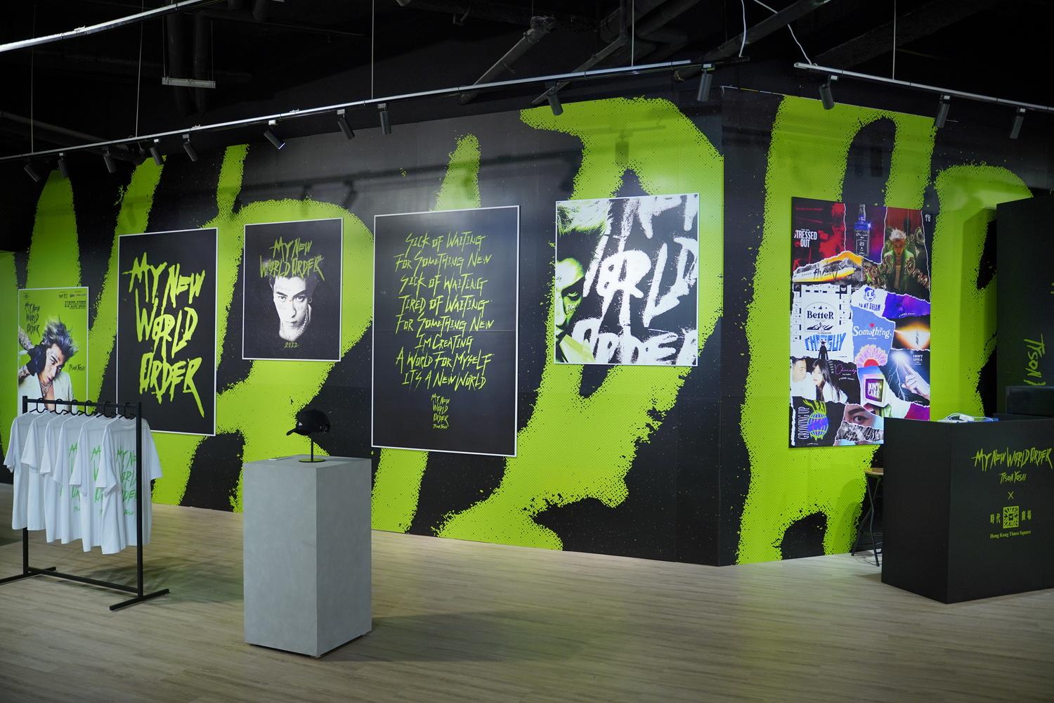 TYSON YOSH聯乘時代廣場舉辦《MY NEW WORLD ORDER》藝術展及POP-UP STORE。
