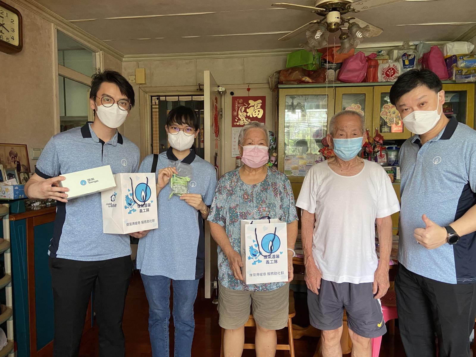 煤氣公司再辦「萬糉同心為公益」活動 逾10萬隻「愛心糉」贈獨居長者等弱勢社群