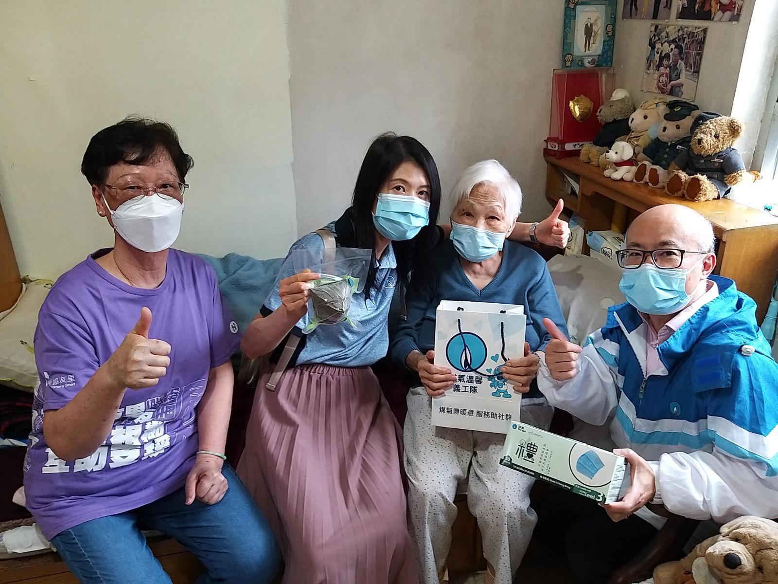 煤氣公司再辦「萬糉同心為公益」活動 逾10萬隻「愛心糉」贈獨居長者等弱勢社群