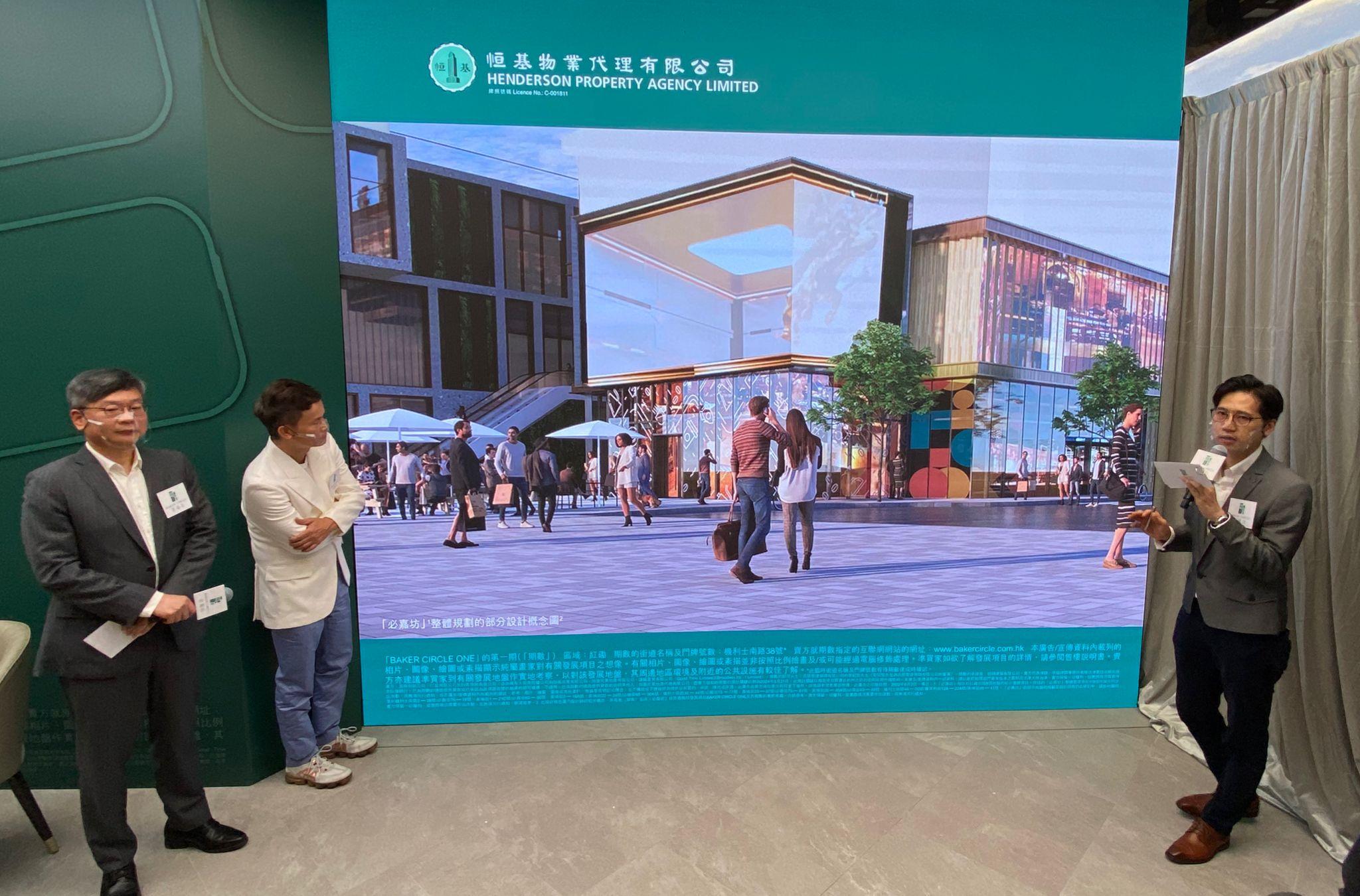 紅磡新盤|必嘉坊一期或加快推售 步行街商店開始招租 擬引寵物餐廳