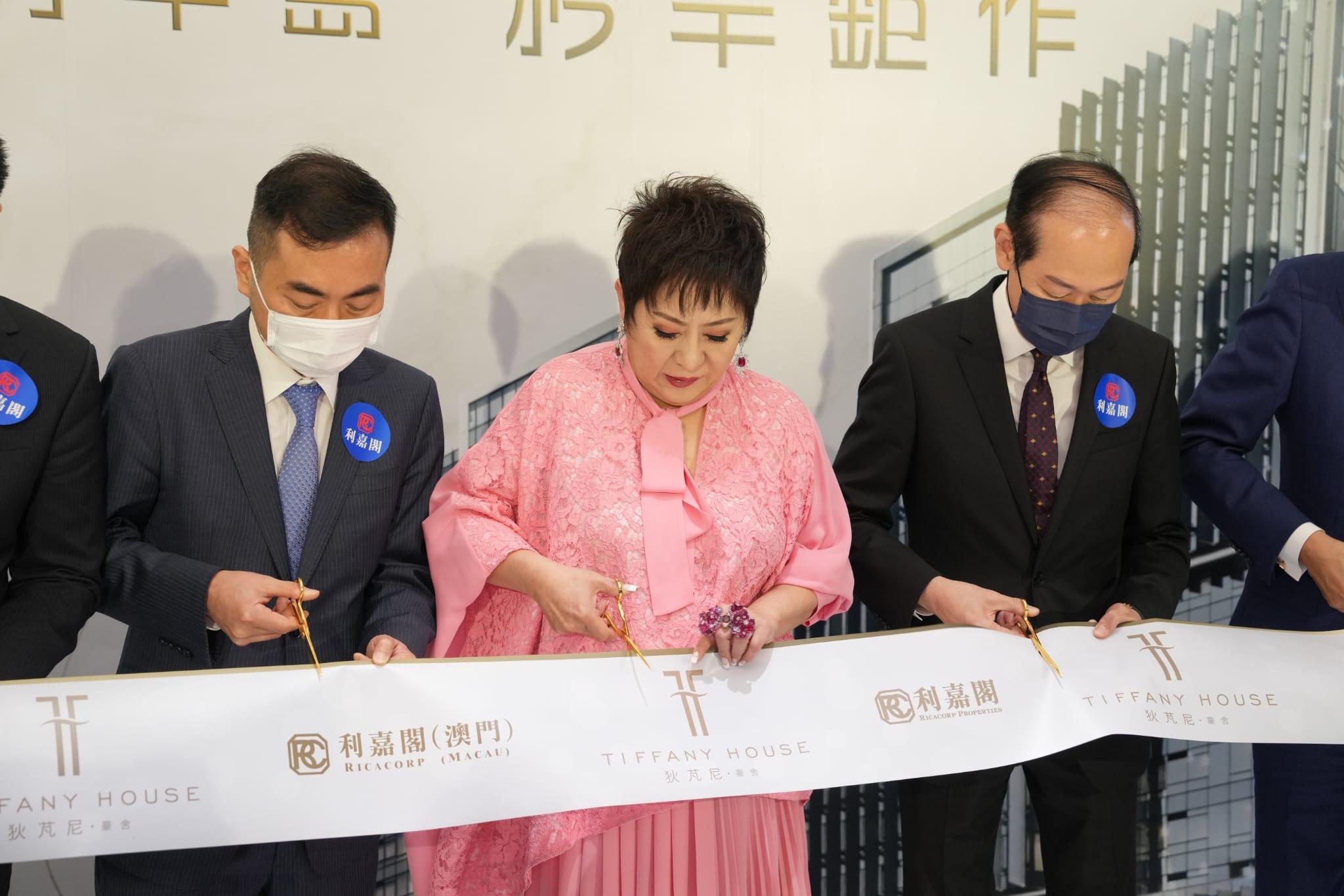 進軍住宅|中國星澳門豪宅TIFFANY HOUSE提供230伙 在港設展銷廳