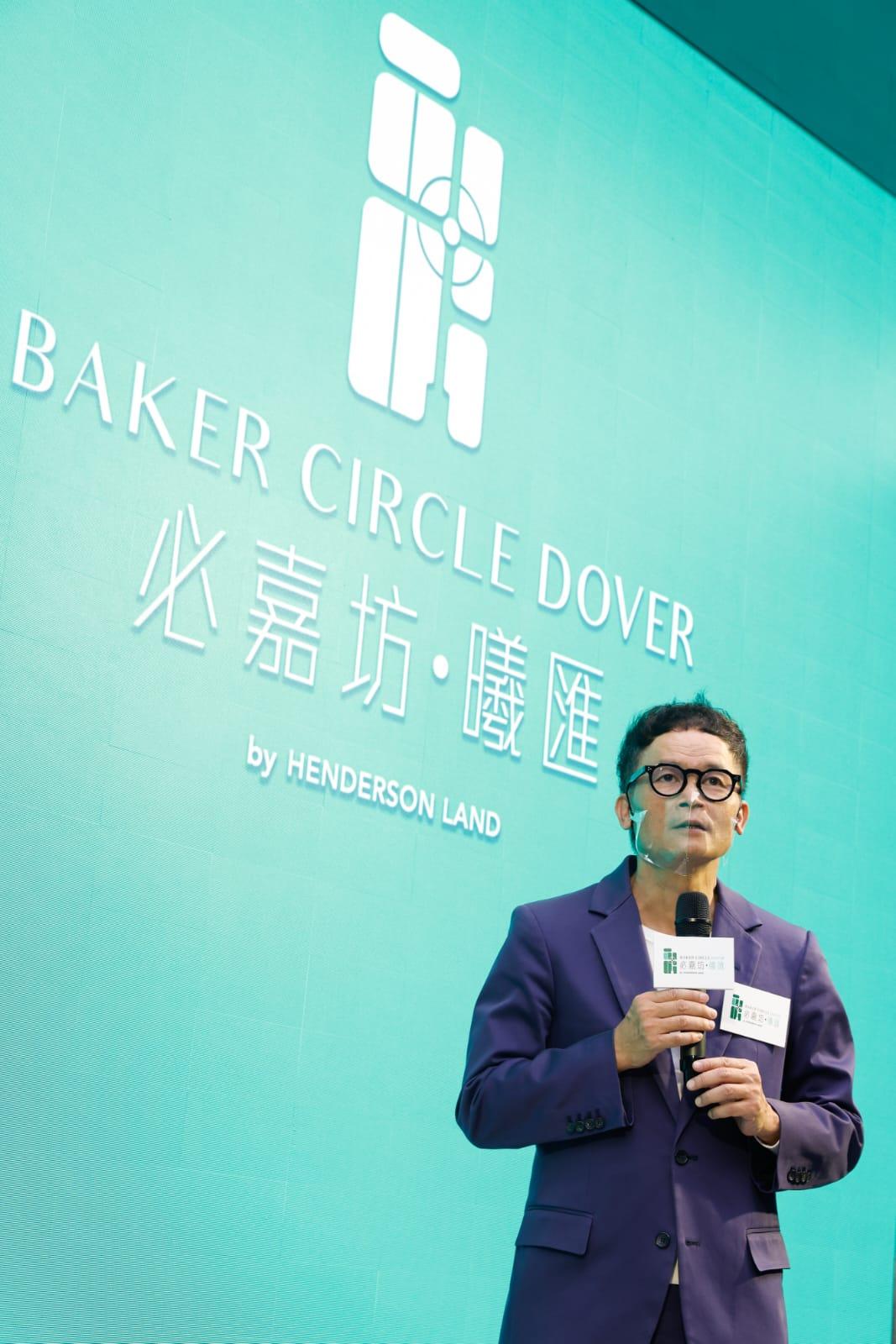 紅磡新盤|必嘉坊.曦匯提供324伙 主打一房 最快周內上樓書