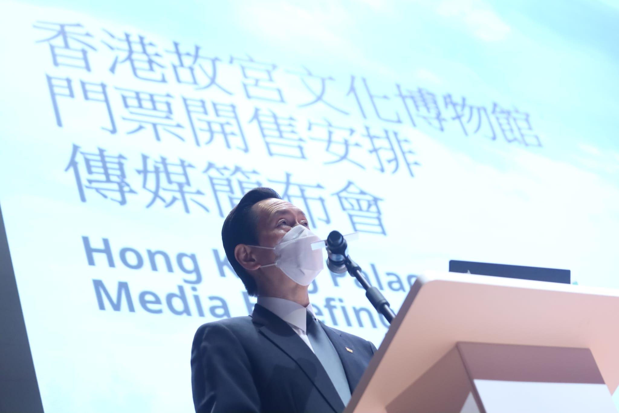 故宮文化博物館|7月2日開放 標準門票50元 首年逢周三網上預約免費入場