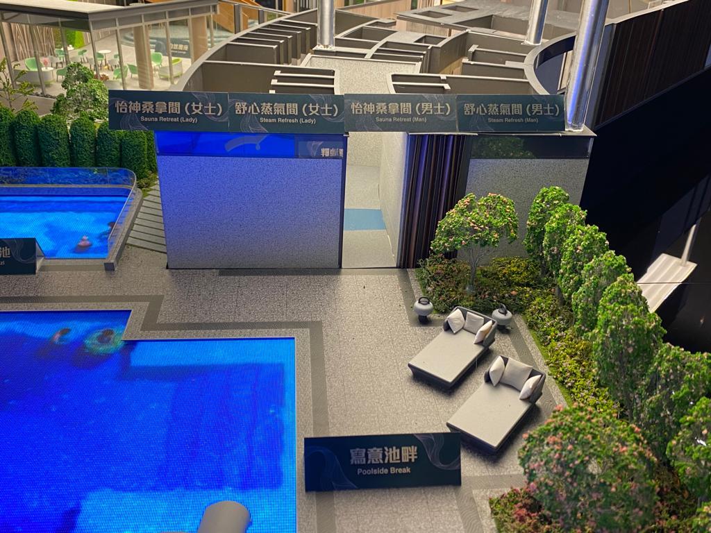 屯門新盤|飛揚設逾12萬方呎會所 提供逾30項設施