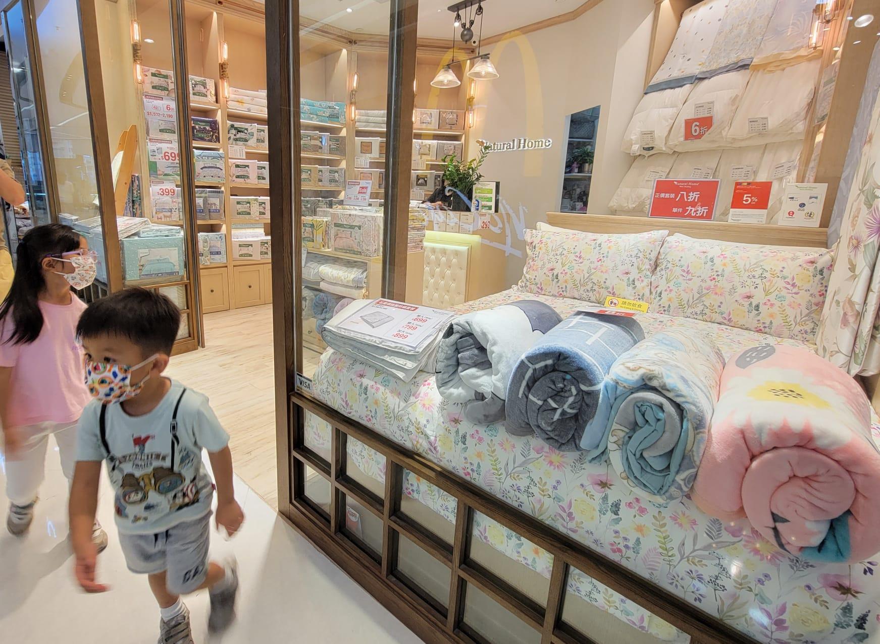 消委會|八成抗菌床單或床褥保護套表現遜色 蟎可敵、Natural Home抗菌最強