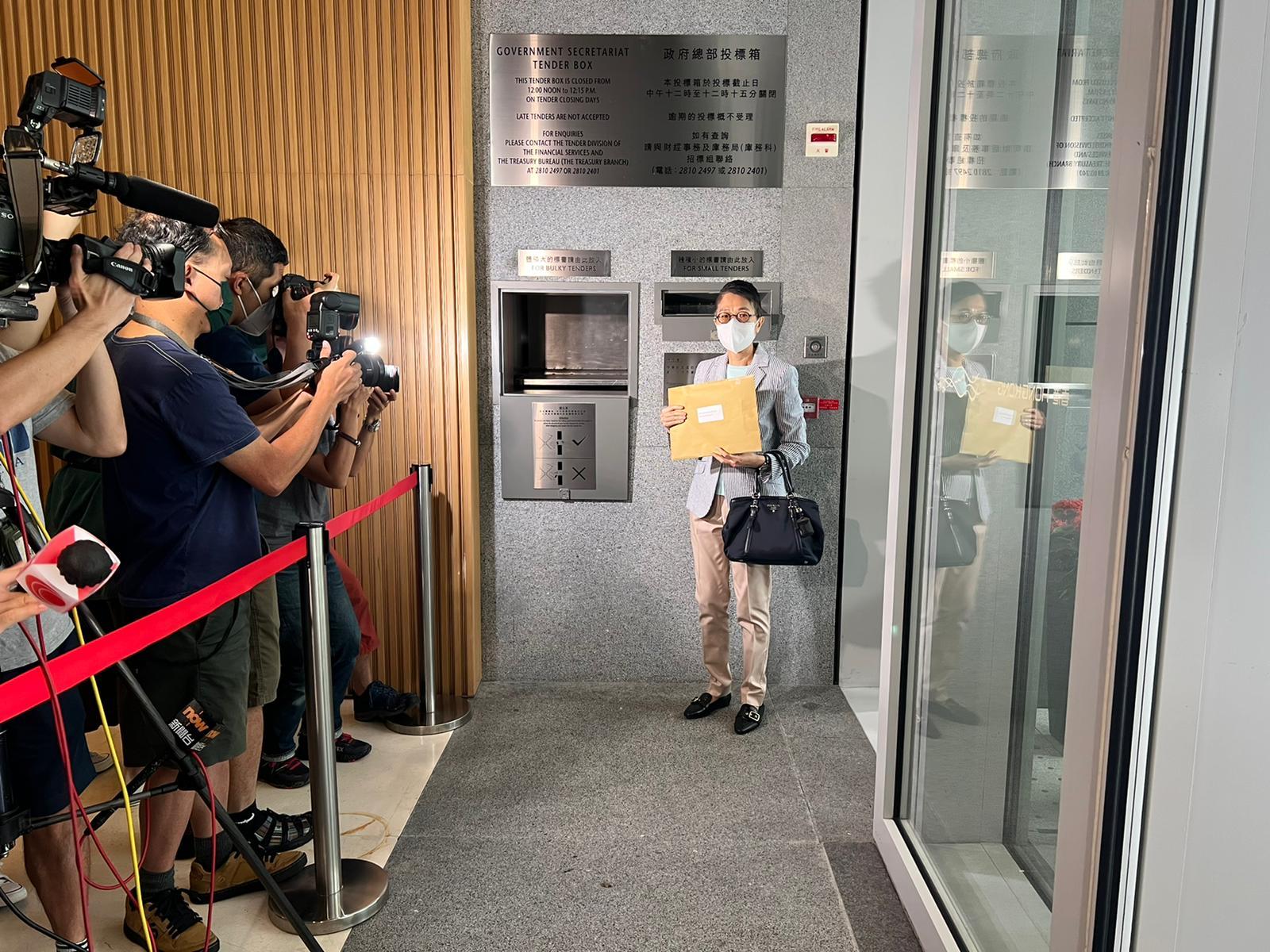 地皮截標|灣仔「限呎」住宅地收至少20份標書