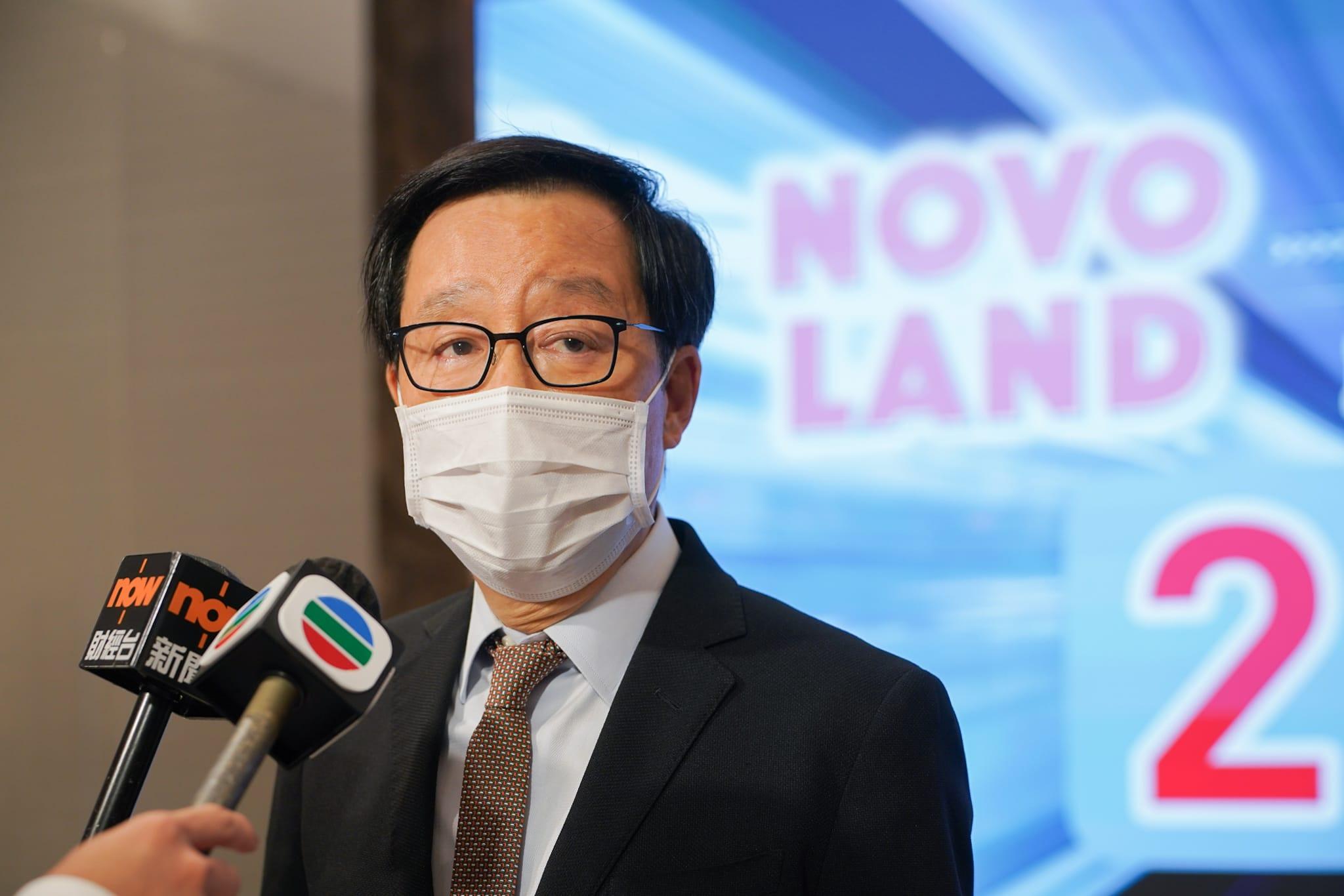 屯門新盤|NOVO LAND第1A期最快下月登場 提供824伙