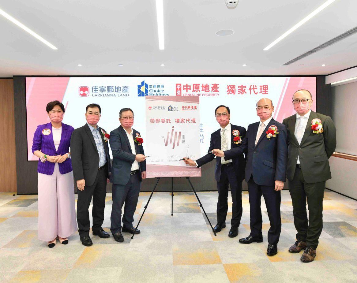 深水埗新盤|佳悅提供115伙 主打開放式 最快下周開價