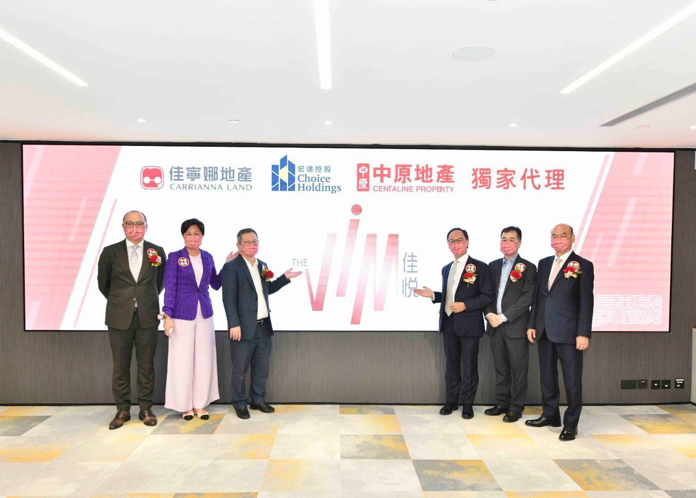 深水埗新盤|佳悅提供115伙 主打開放式 最快下周開價