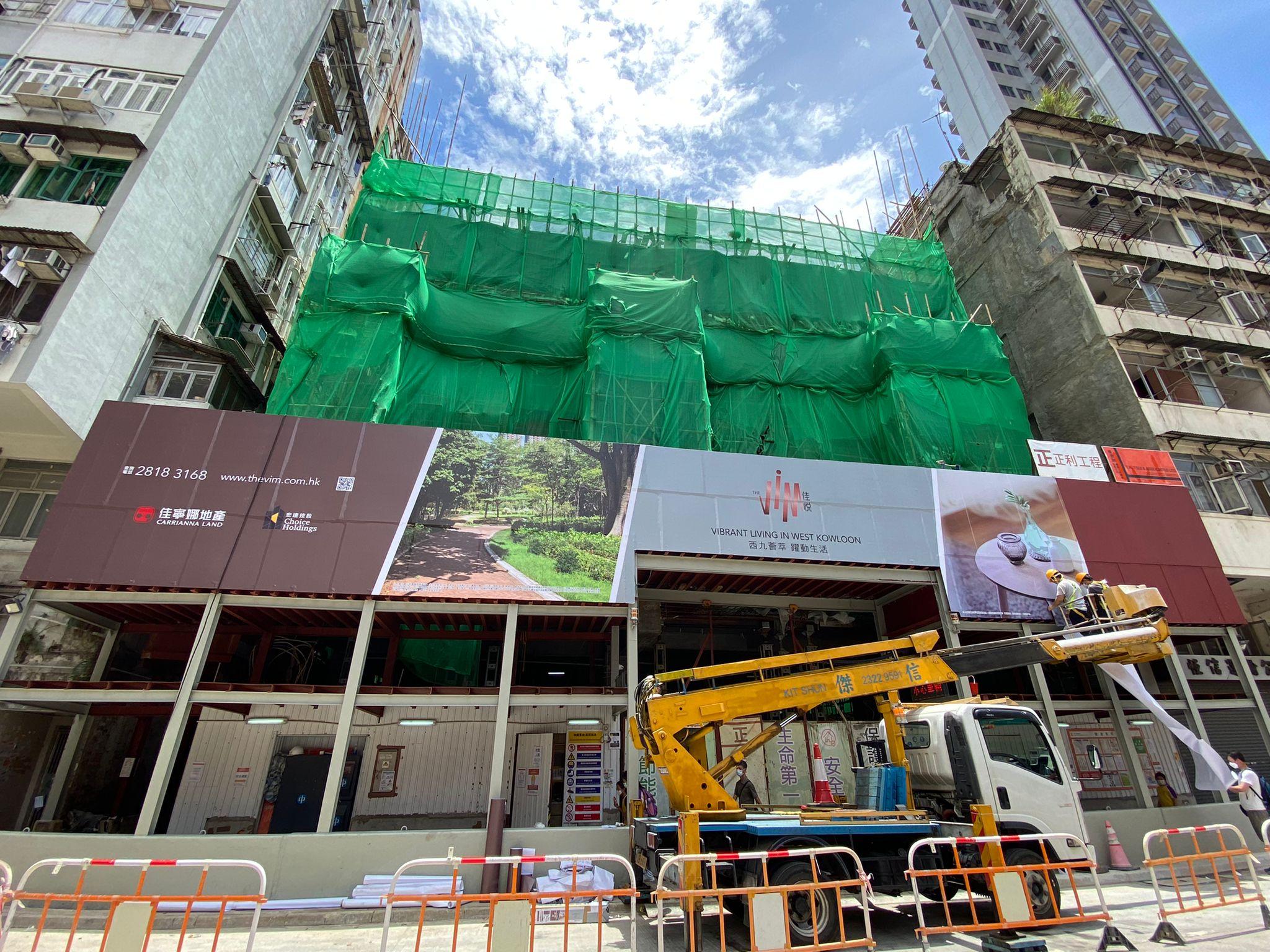 深水埗新盤|佳悅提供115伙 主打開放式 最快下周開價