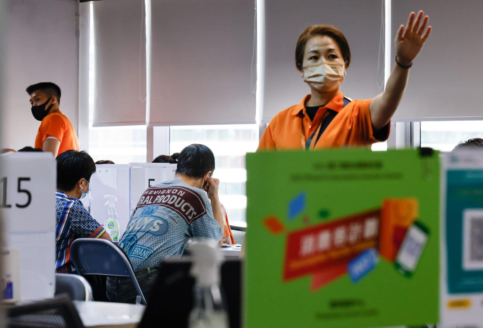 消費券2022|6月23日起可登記「轉會」 一文睇清「轉會」及新登記人士申請方法 (附教學影片)